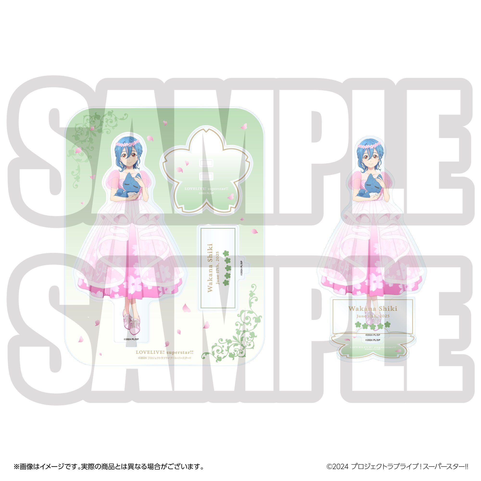 ミュージック Organize Darling Party DVD ミュージック Organize Darling Party DVD Organize Darling