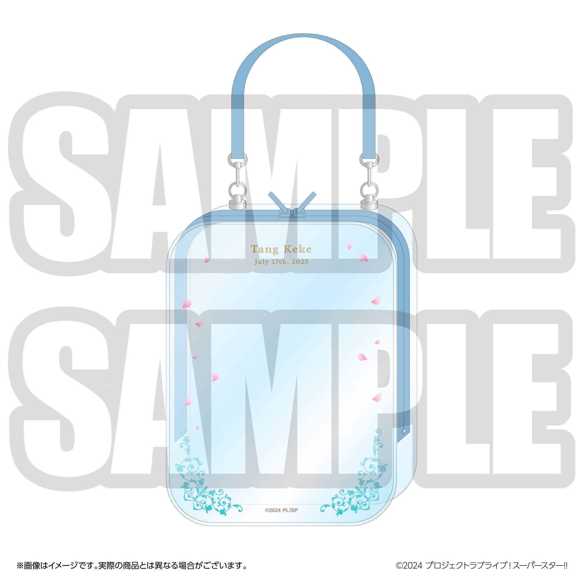 Love Live! Superstar!! Yuigaoka Girls' High School Store