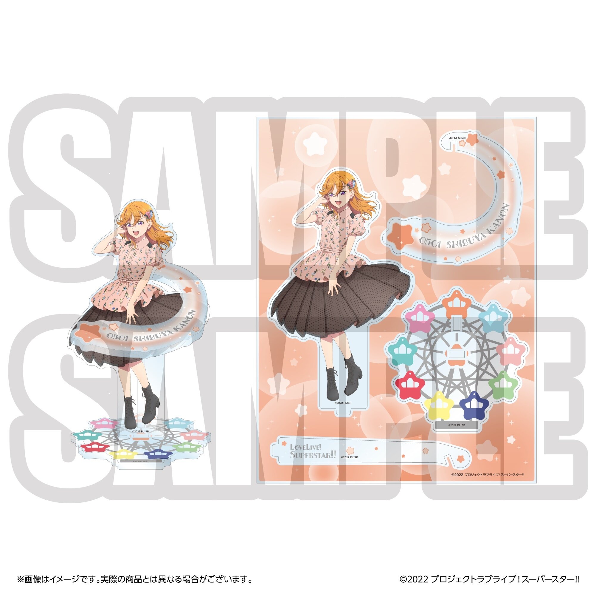 Amazon.co.jp: ラブライブ! 2nd Season (特装限定版) (全7巻