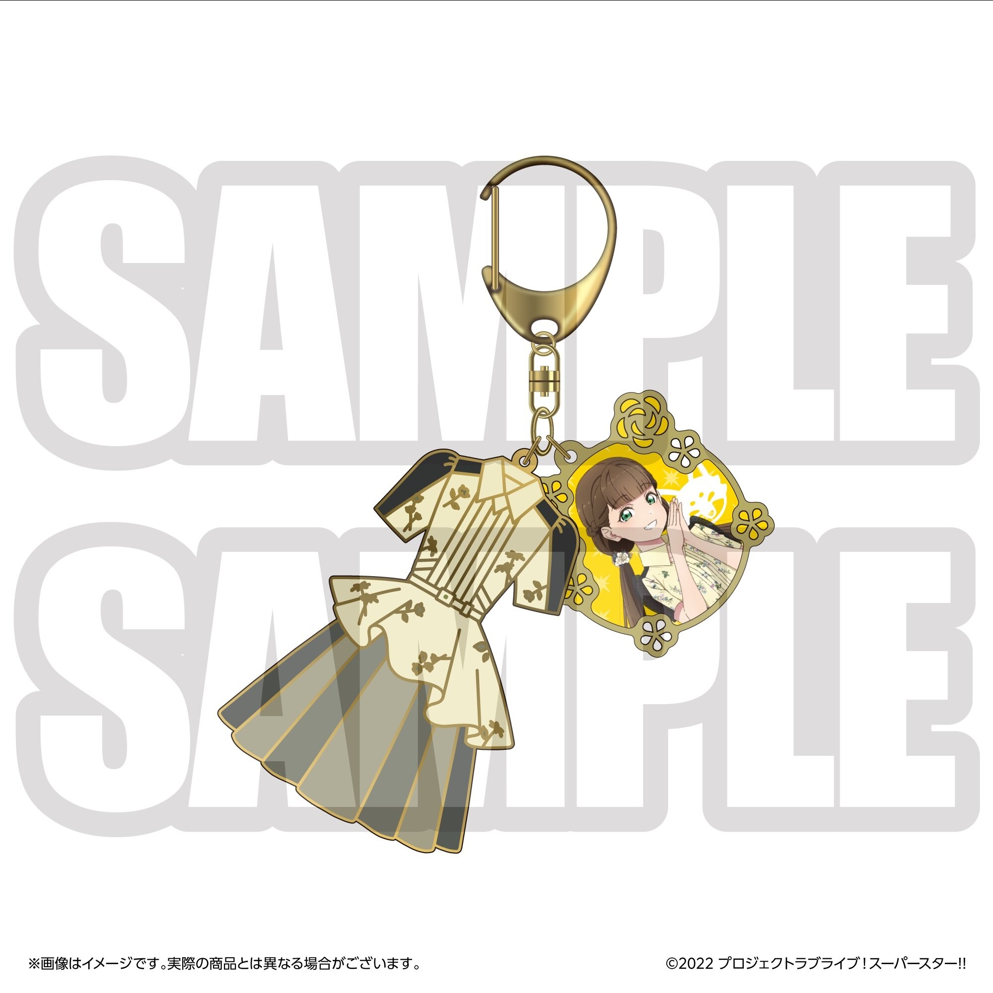 Love Live! Superstar!! Yuigaoka Girls High School Store