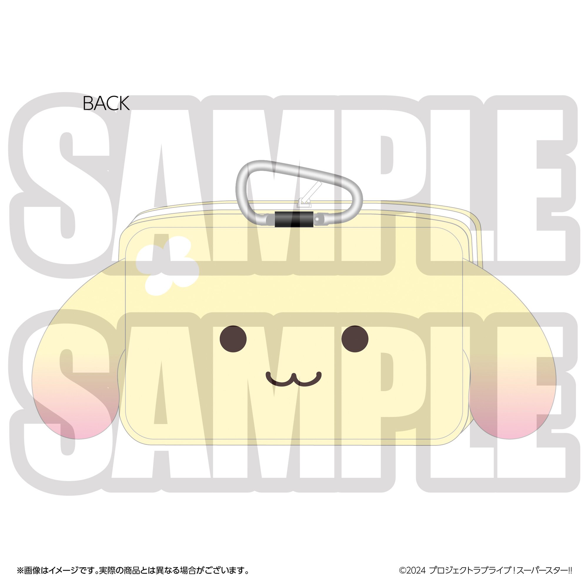 Love Live! Superstar!! Yuigaoka Girls' High School Store Birthday
