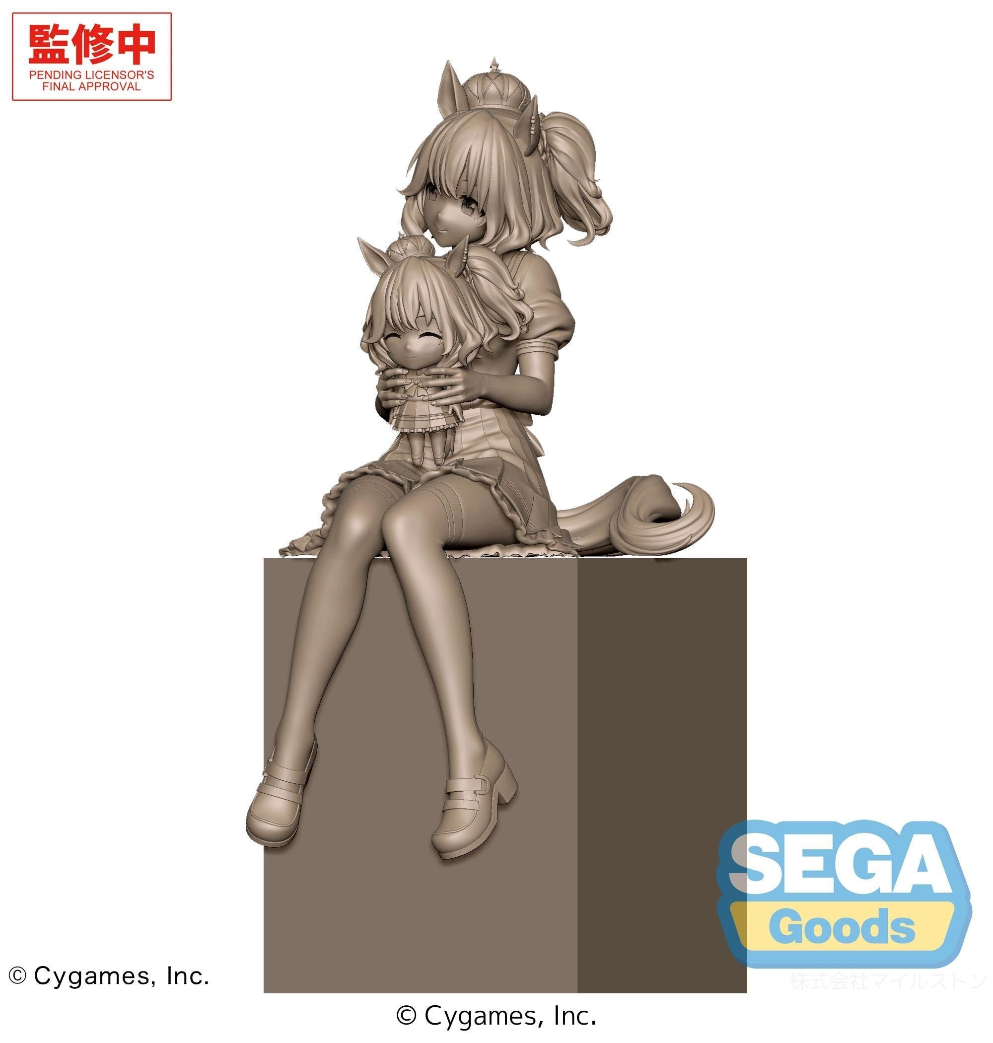 XStellar Uma Musume: Pretty Derby Aston Machan: Sitting Ver