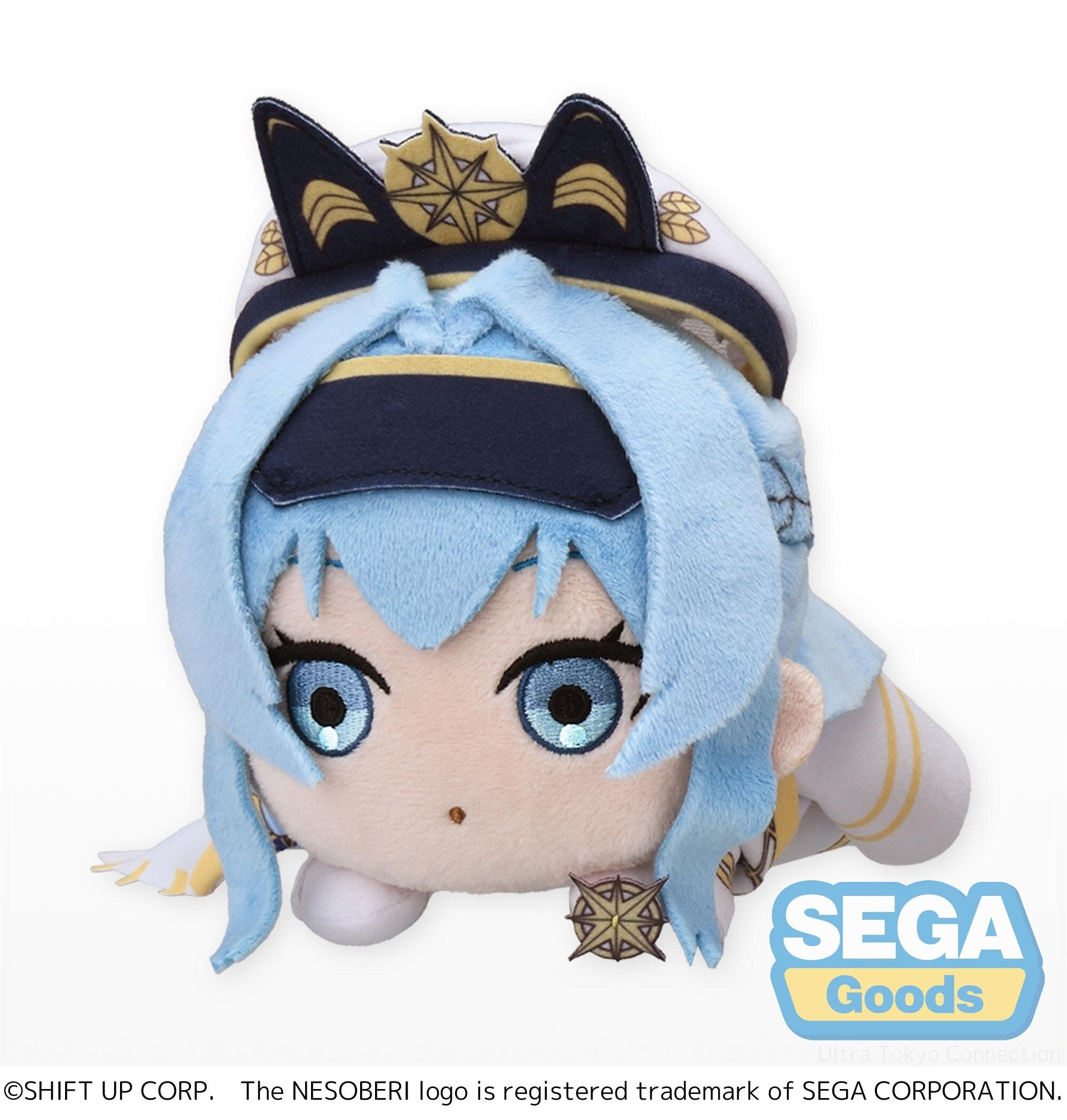 Lying Down Plushie S Goddess of Victory: Nikke Helm - Tokyo Otaku