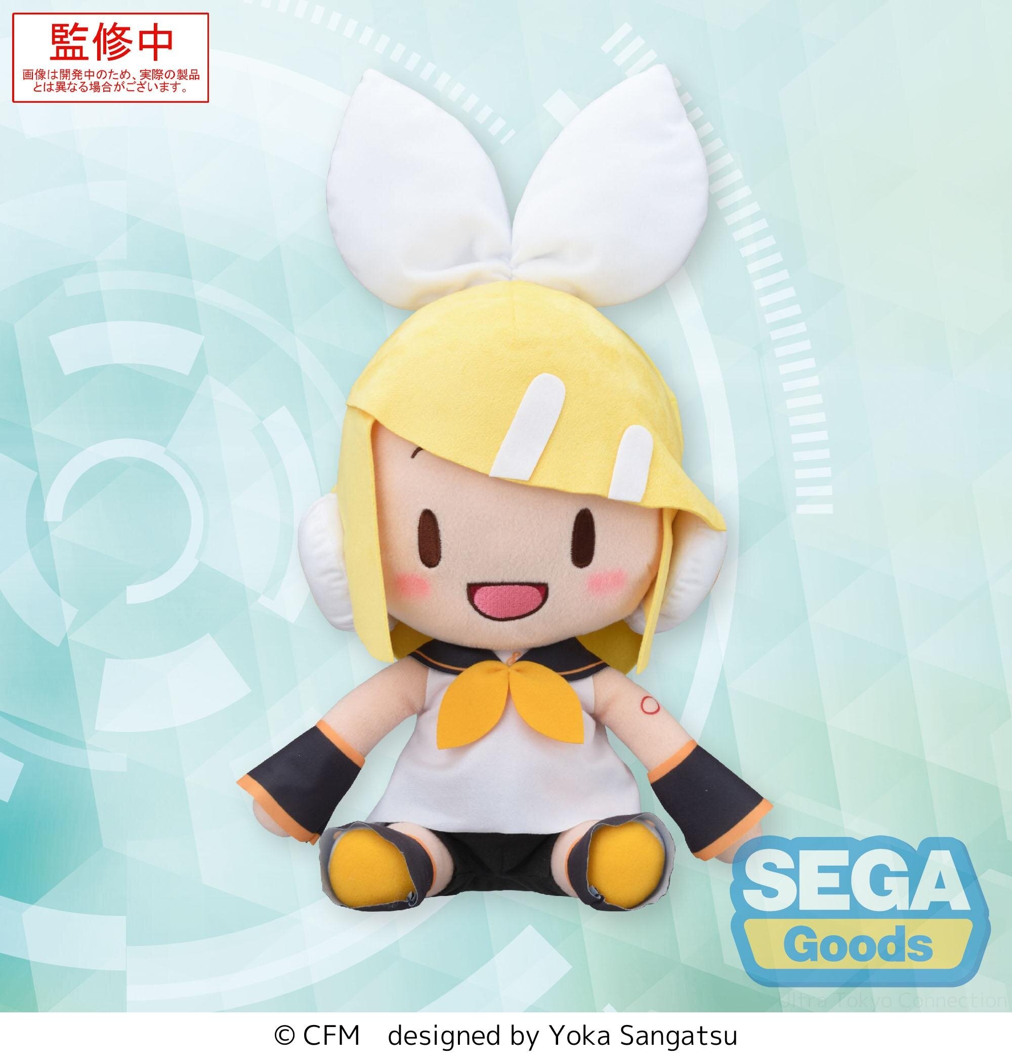 Kagamine Rin Fuwapuchi Mega Jumbo Plushie: Sega - Tokyo Otaku Mode