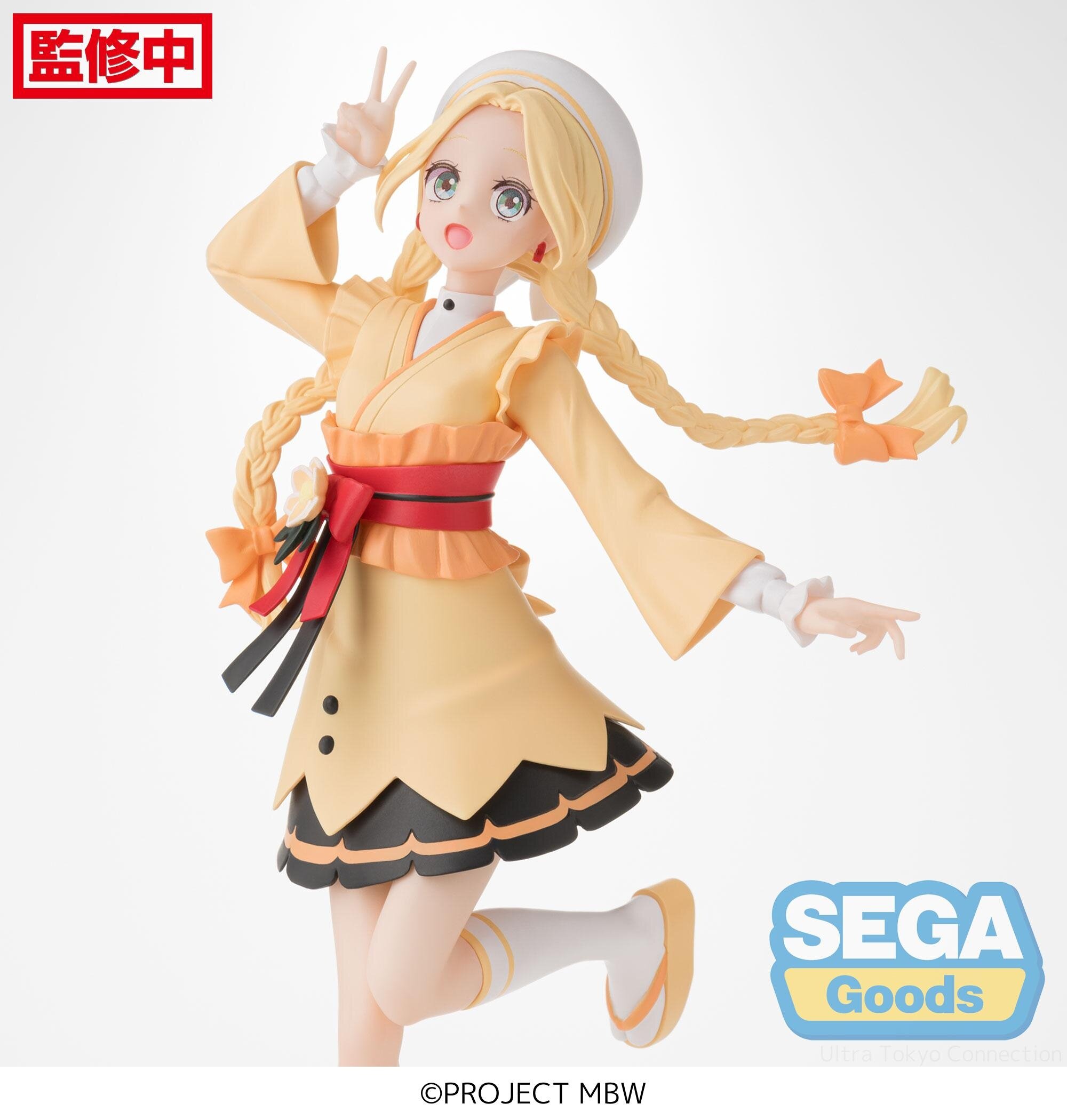 Desktop x Decorate Collections Maebashi Witches Choco Mitsumata