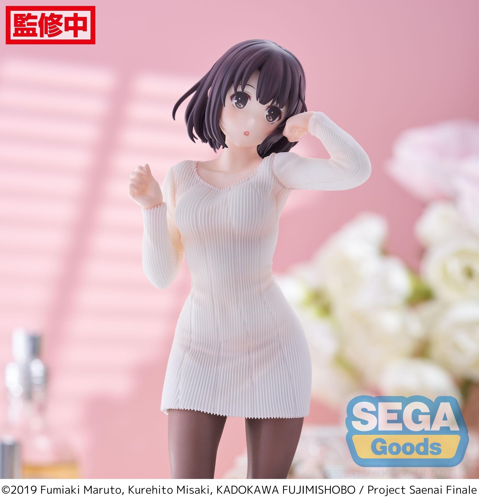 Figurine Megumi Kato Uniform Ver. Luminasta Saekano