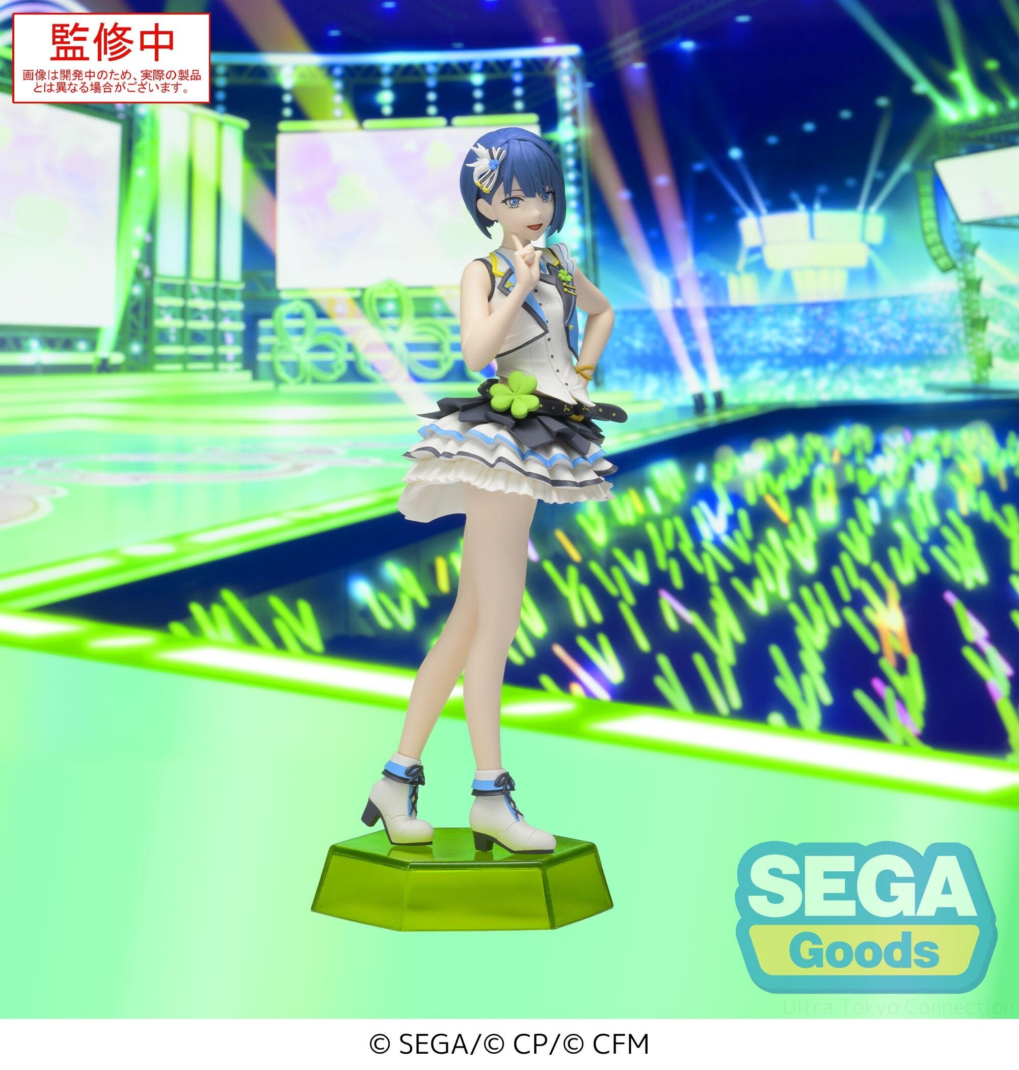 Desktop x Decorate Collections Hatsune Miku: Colorful Stage