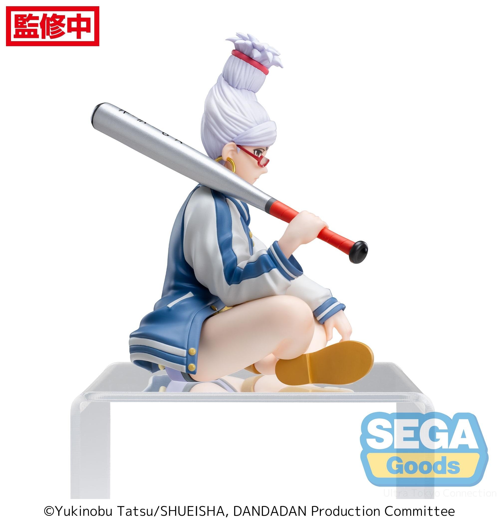 Dan Da Dan Seiko Premium Perching Figure - Tokyo Otaku Mode