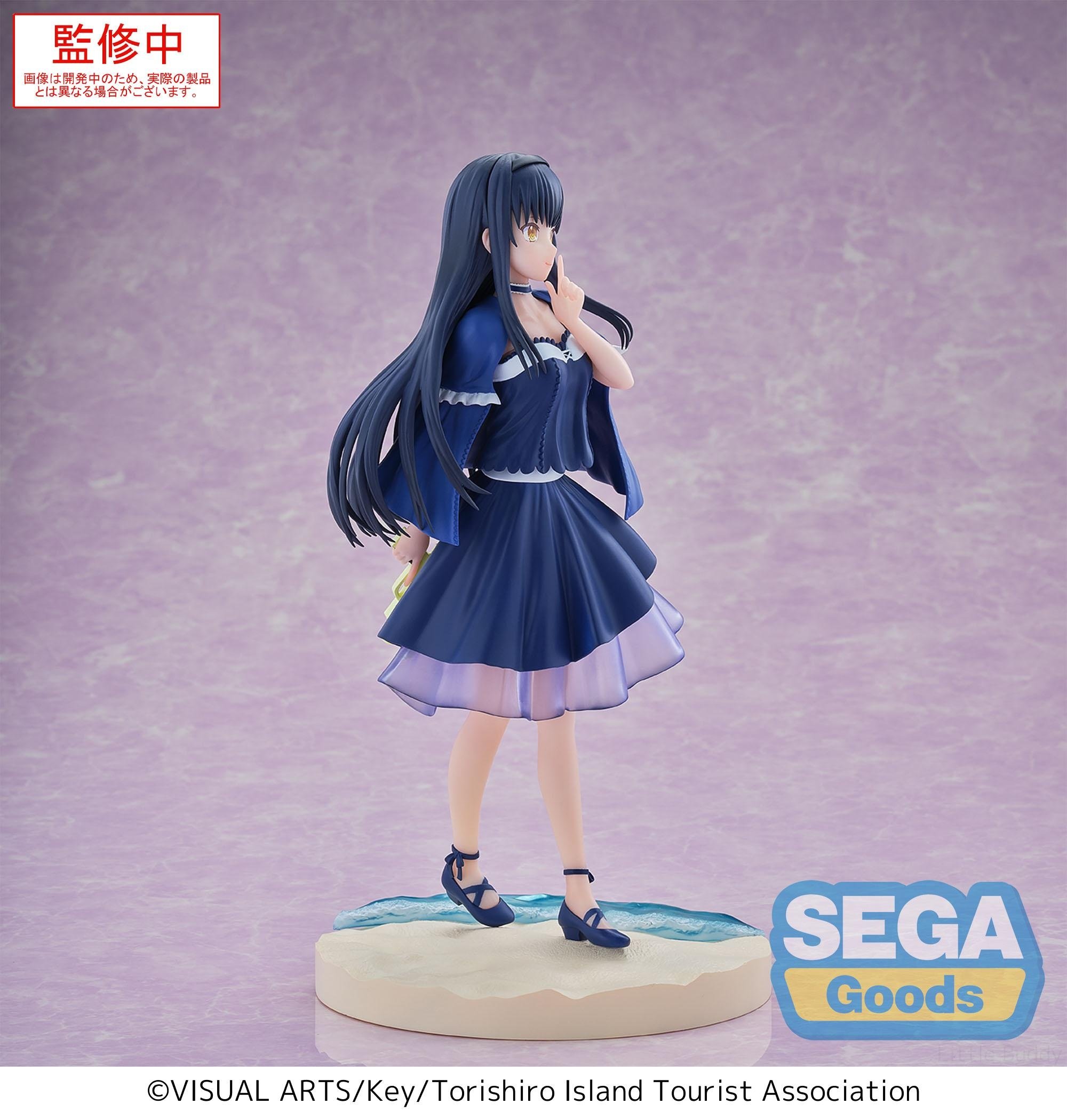 その他 Key10th MEMORIAL BOX & summer pockets Luminasta Summer Pockets Kamome Kushima Non-Scale Figure - Tokyo