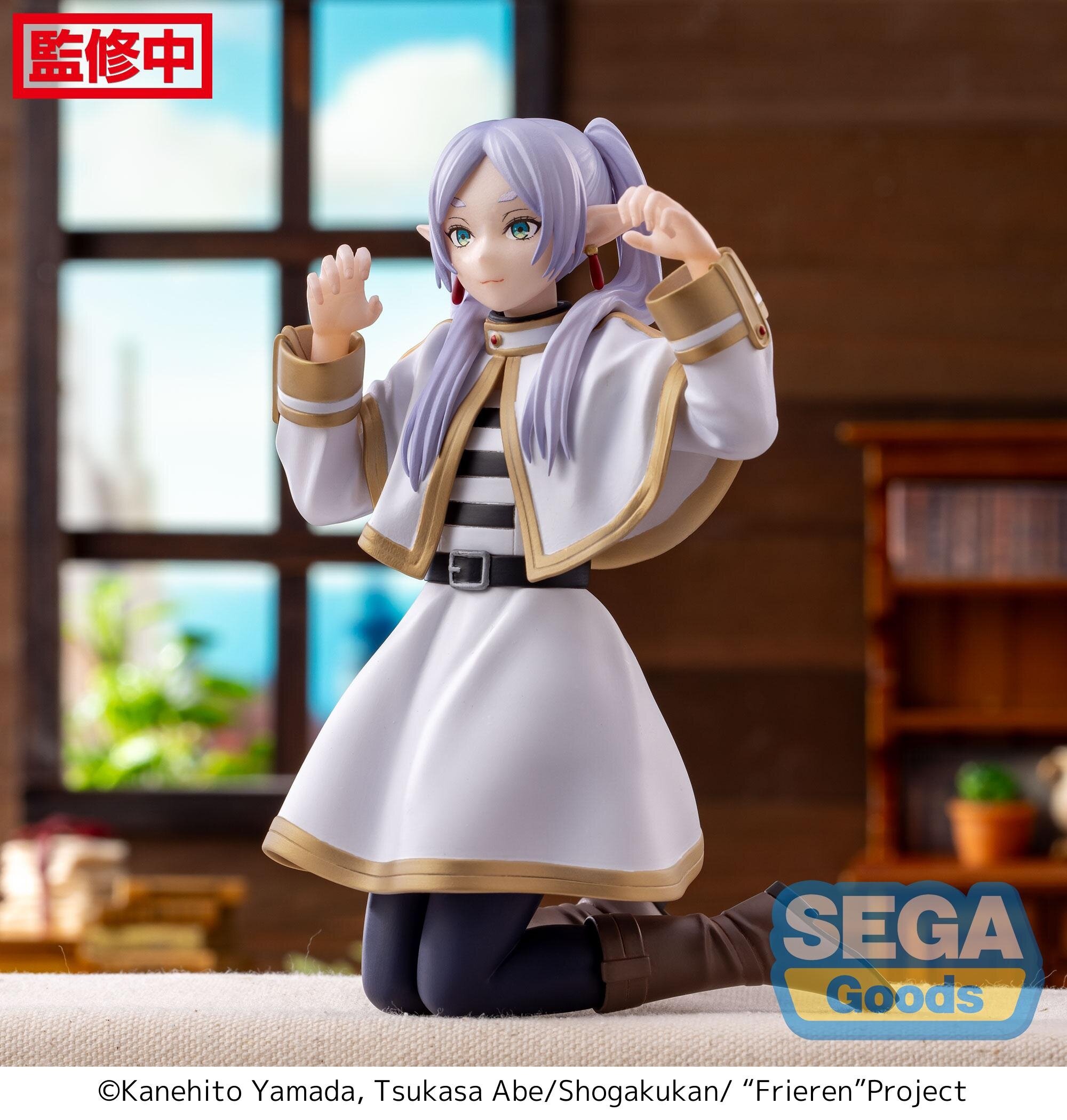 Frieren: Beyond Journey's End Frieren Premium Perching Figure
