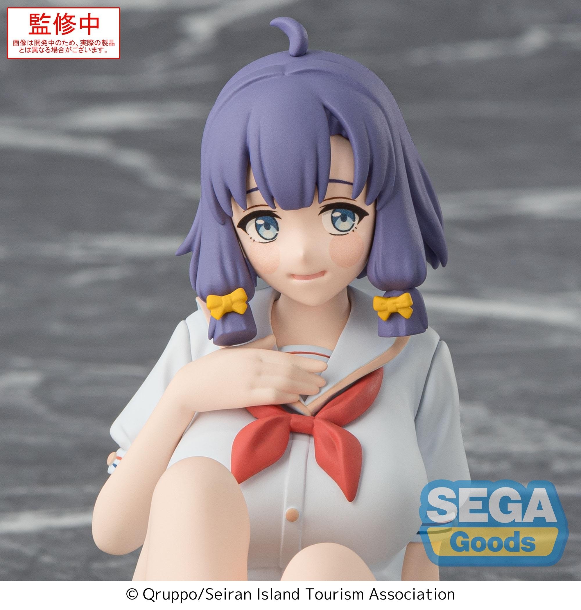 Nukitashi the Animation Misaki Hotori Premium Perching Figure