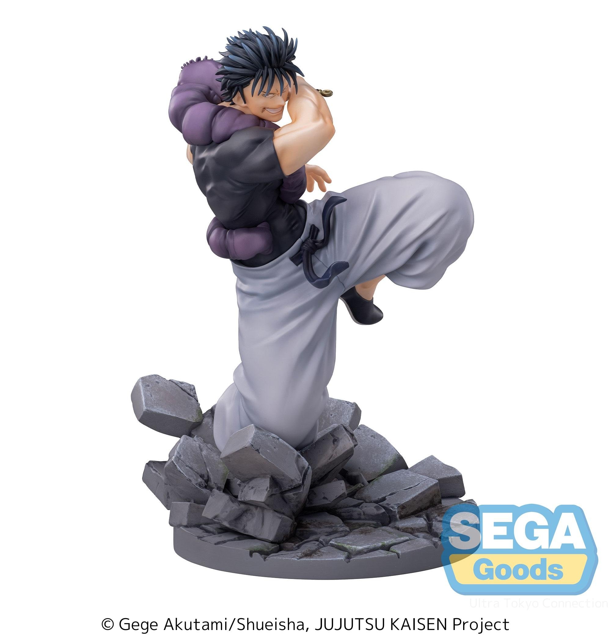 Luminasta Jujutsu Kaisen Kaigyoku/Gyokusetsu Toji Fushiguro