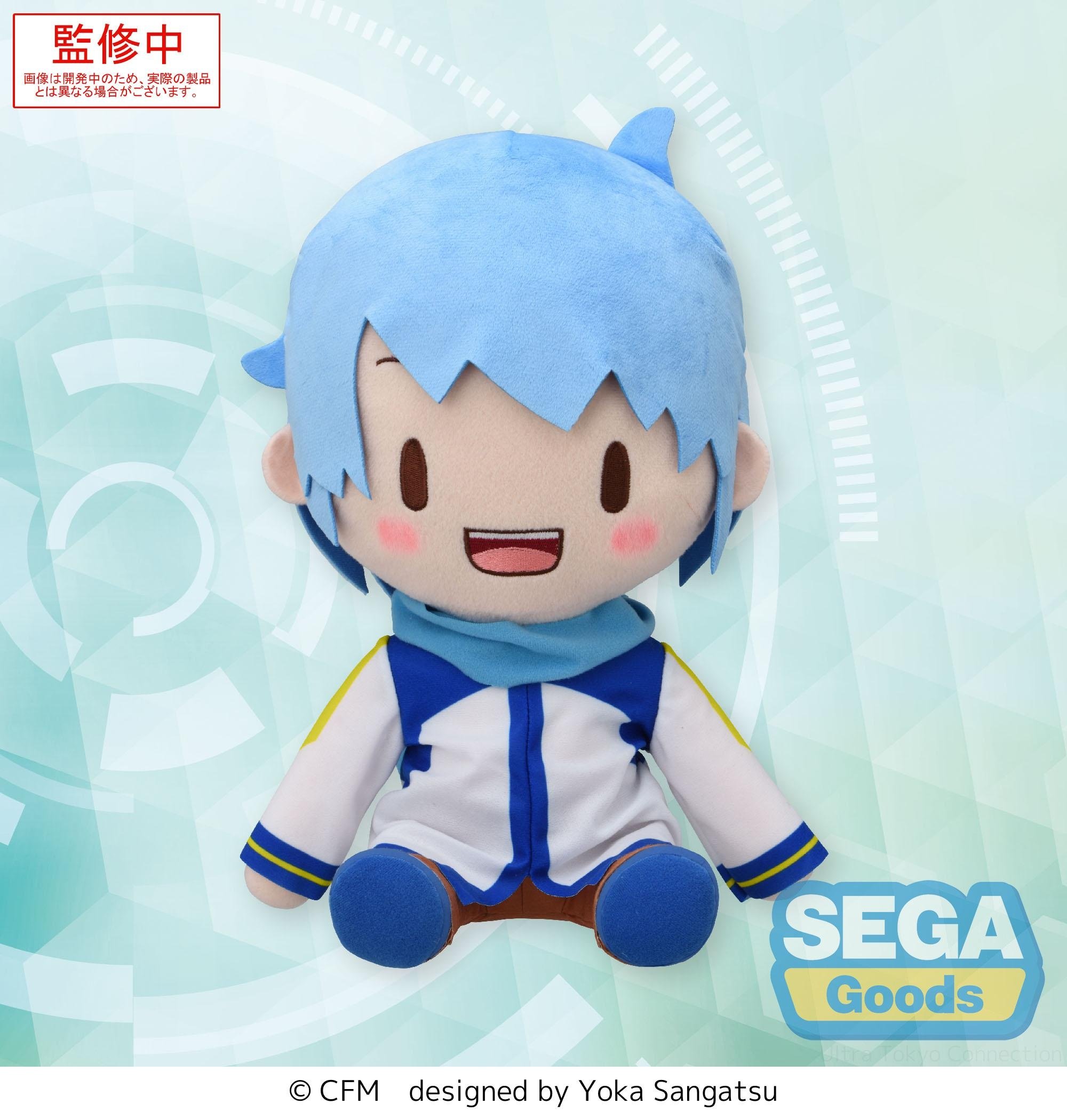 Kaito Fuwapuchi Plushie LL: Sega - Tokyo Otaku Mode (TOM)