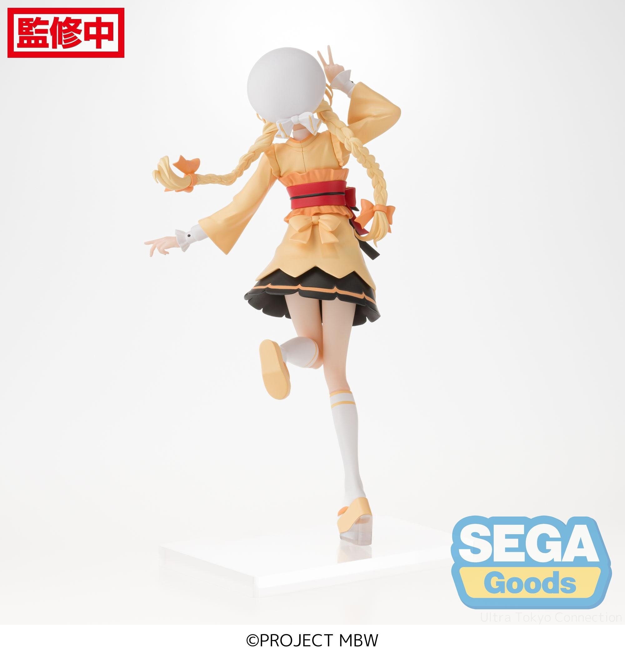 Desktop x Decorate Collections Maebashi Witches Choco Mitsumata