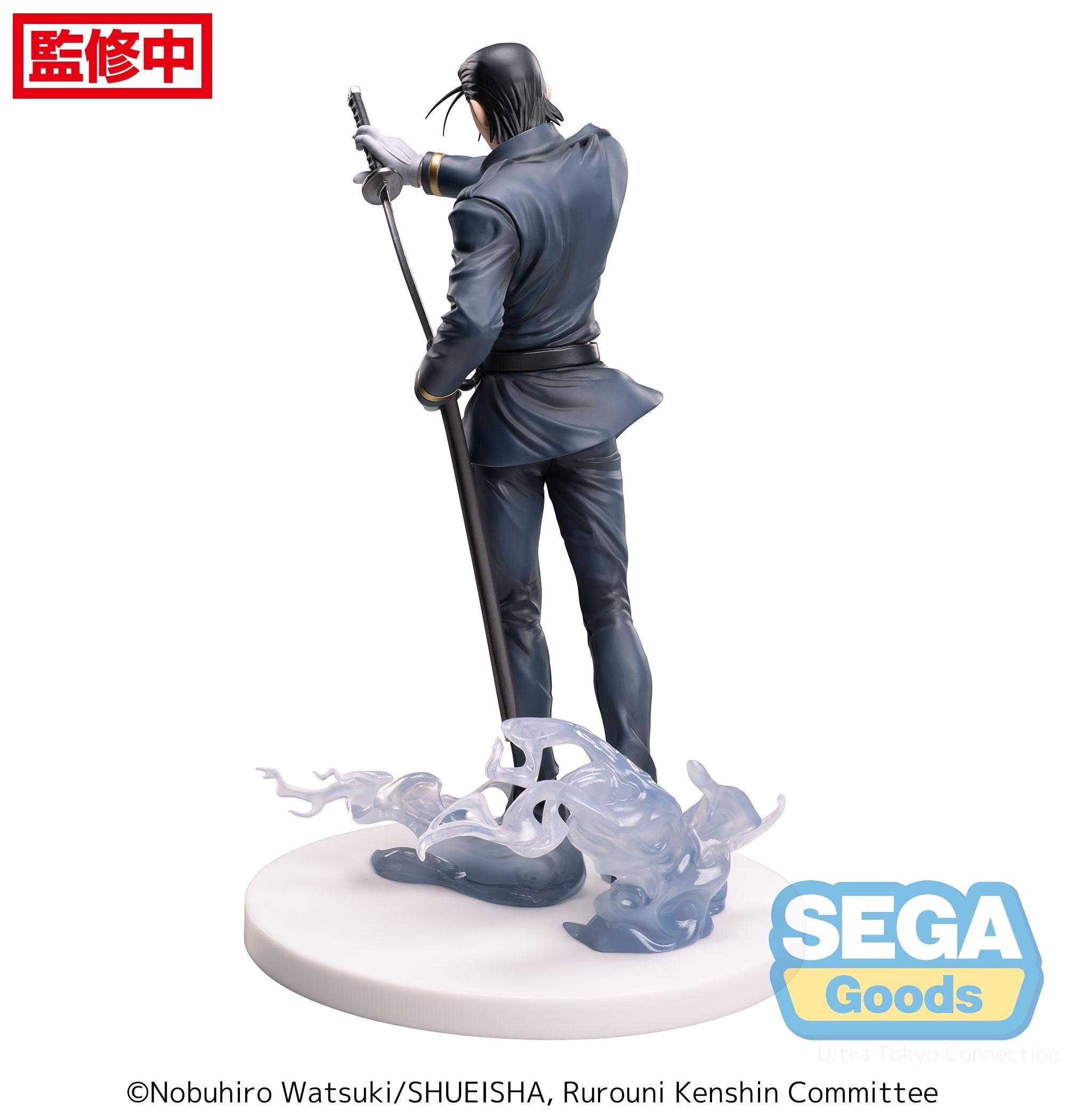 Mô Hình Chính Hãng SAITO HAJIME - Rurouni Kenshin - Luminasta (SEGA