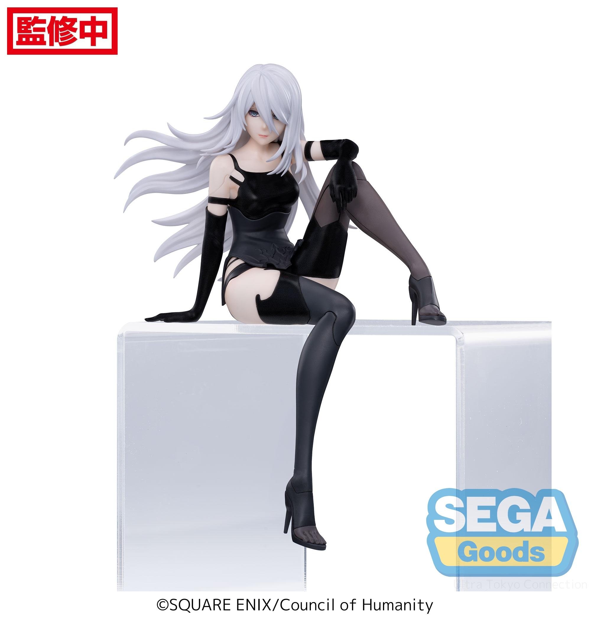 NieR: Automata Ver 1.1a A2 Premium Perching Figure - Tokyo Otaku