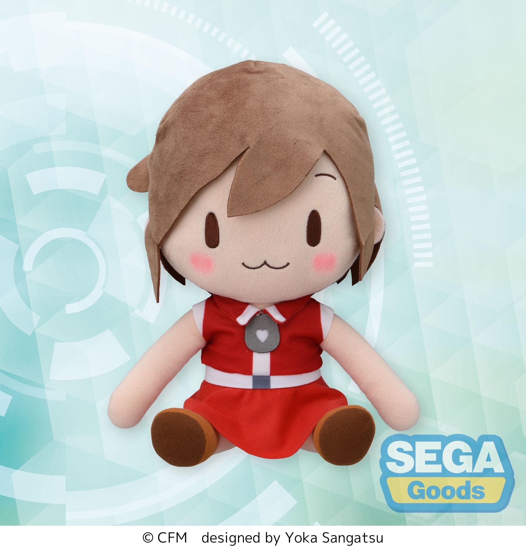 Meiko Fuwapuch Plushie LL: Sega - Tokyo Otaku Mode (TOM)