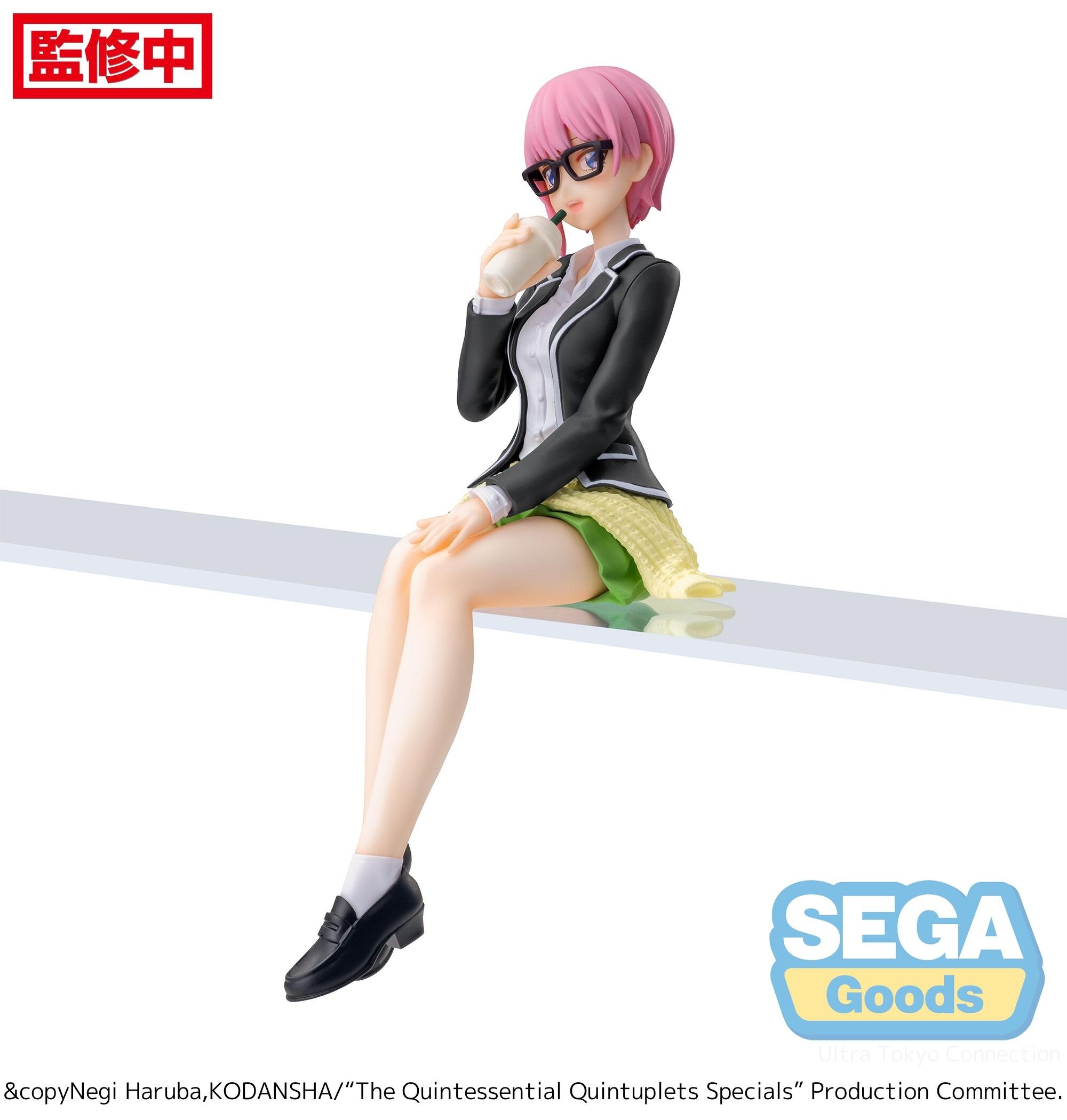 The Quintessential Quintuplets the Movie Nino Nakano Premium Perching  Figure - Tokyo Otaku Mode (TOM)