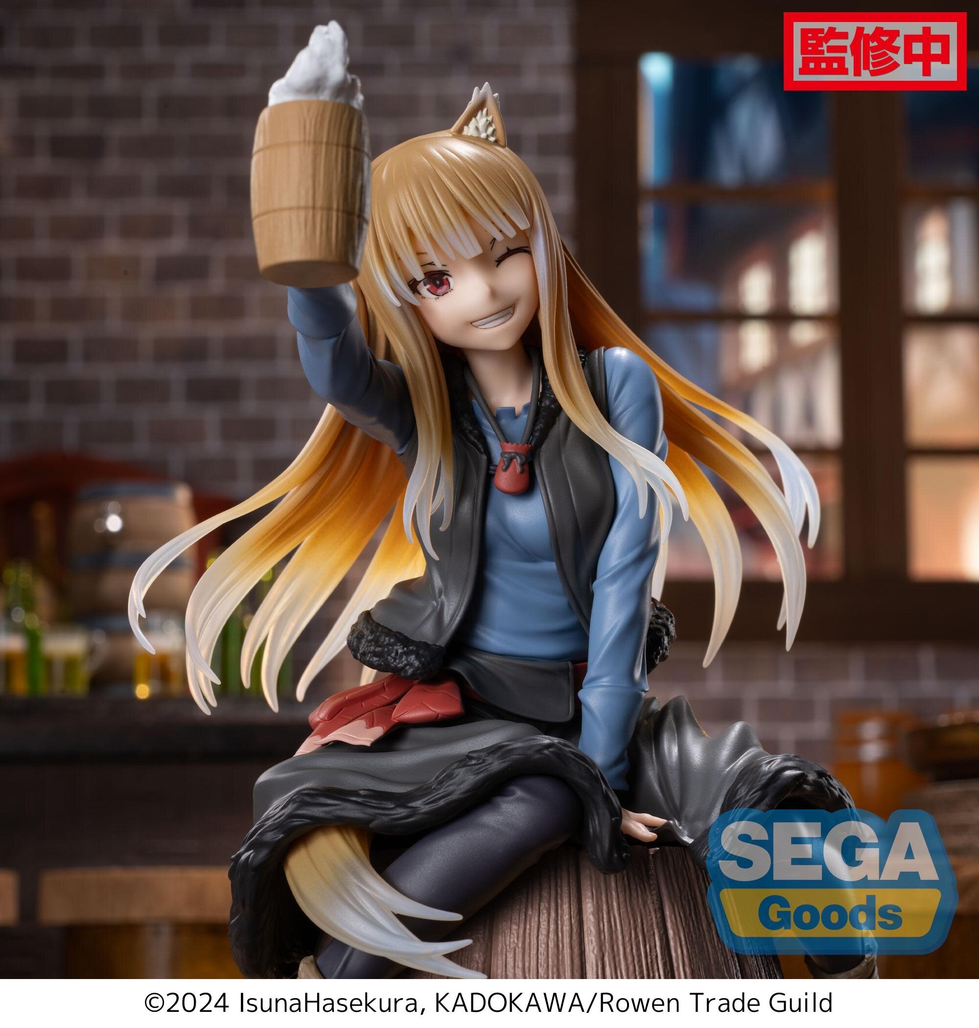 Luminasta Spice and Wolf: Merchant Meets the Wise Wolf Holo