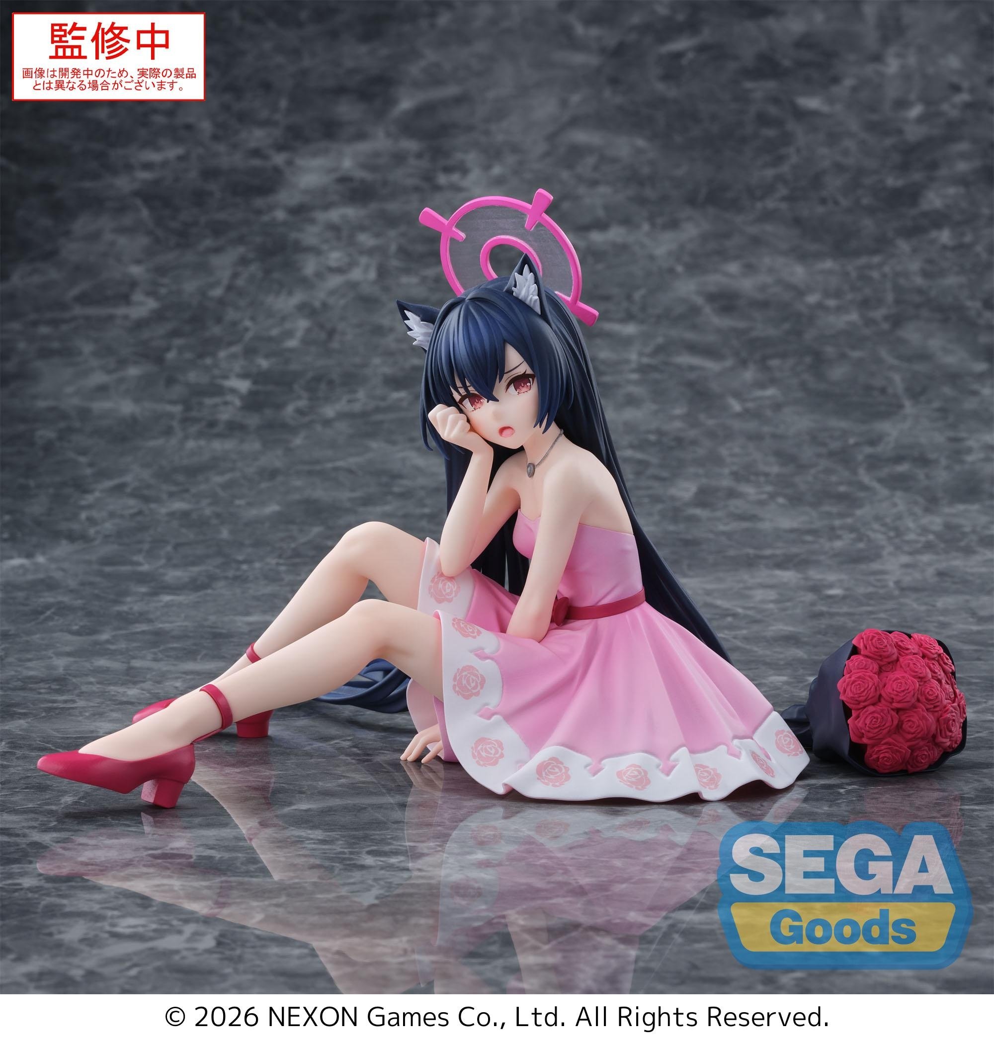 Yumemirize Blue Archive Serika Non-Scale Figure - Tokyo Otaku Mode