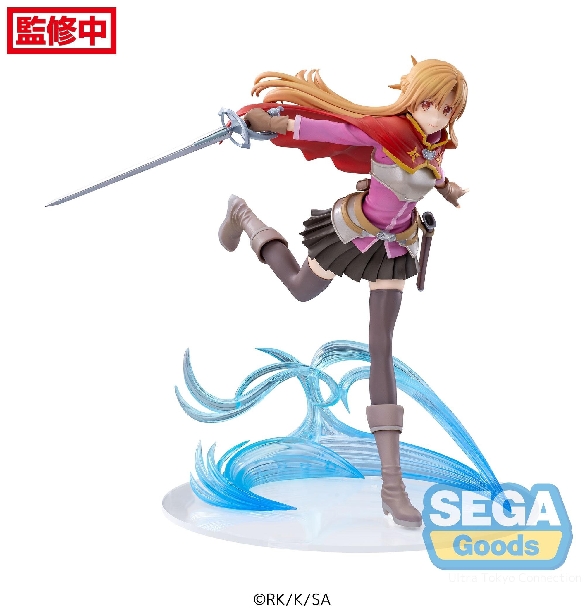 Figurizm Sword Art Online Progressive: Scherzo of Deep Night Asuna