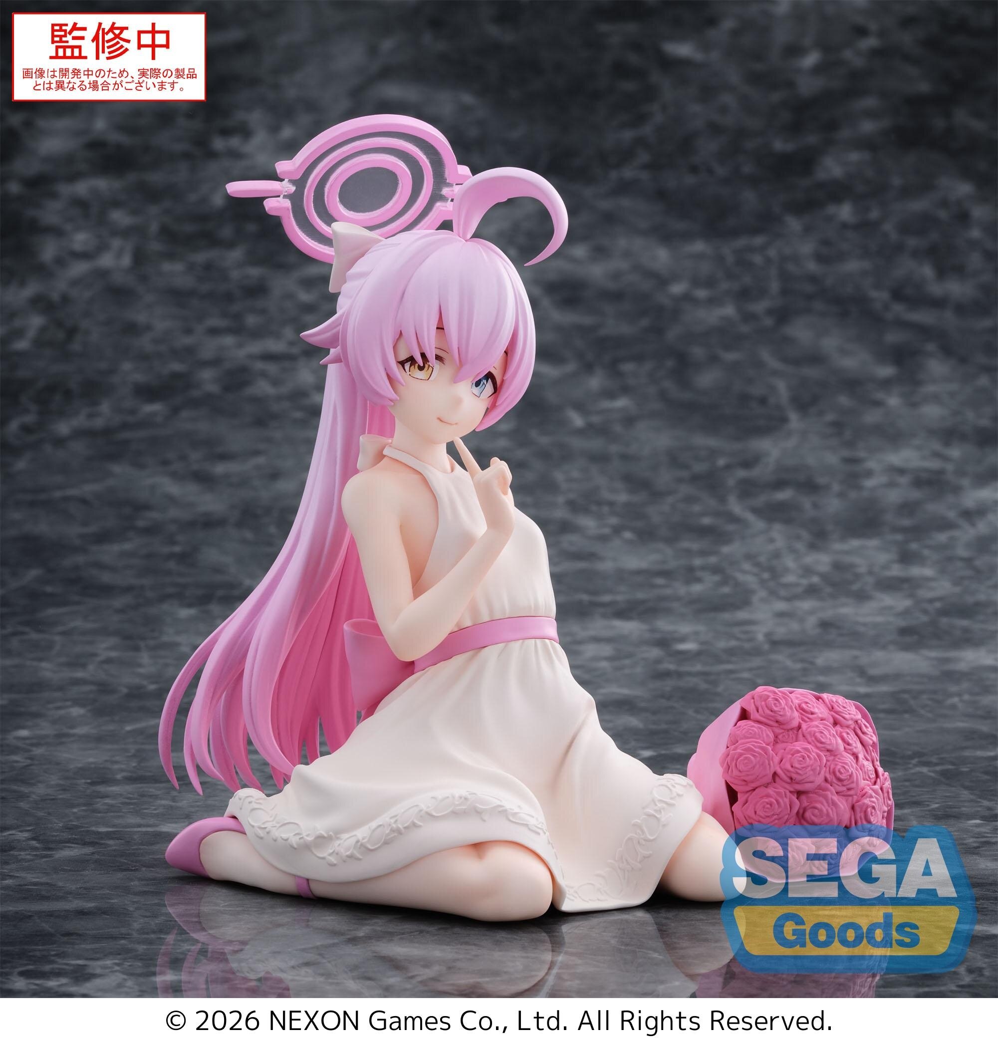Yumemirize Blue Archive Hoshino Non-Scale Figure - Tokyo Otaku
