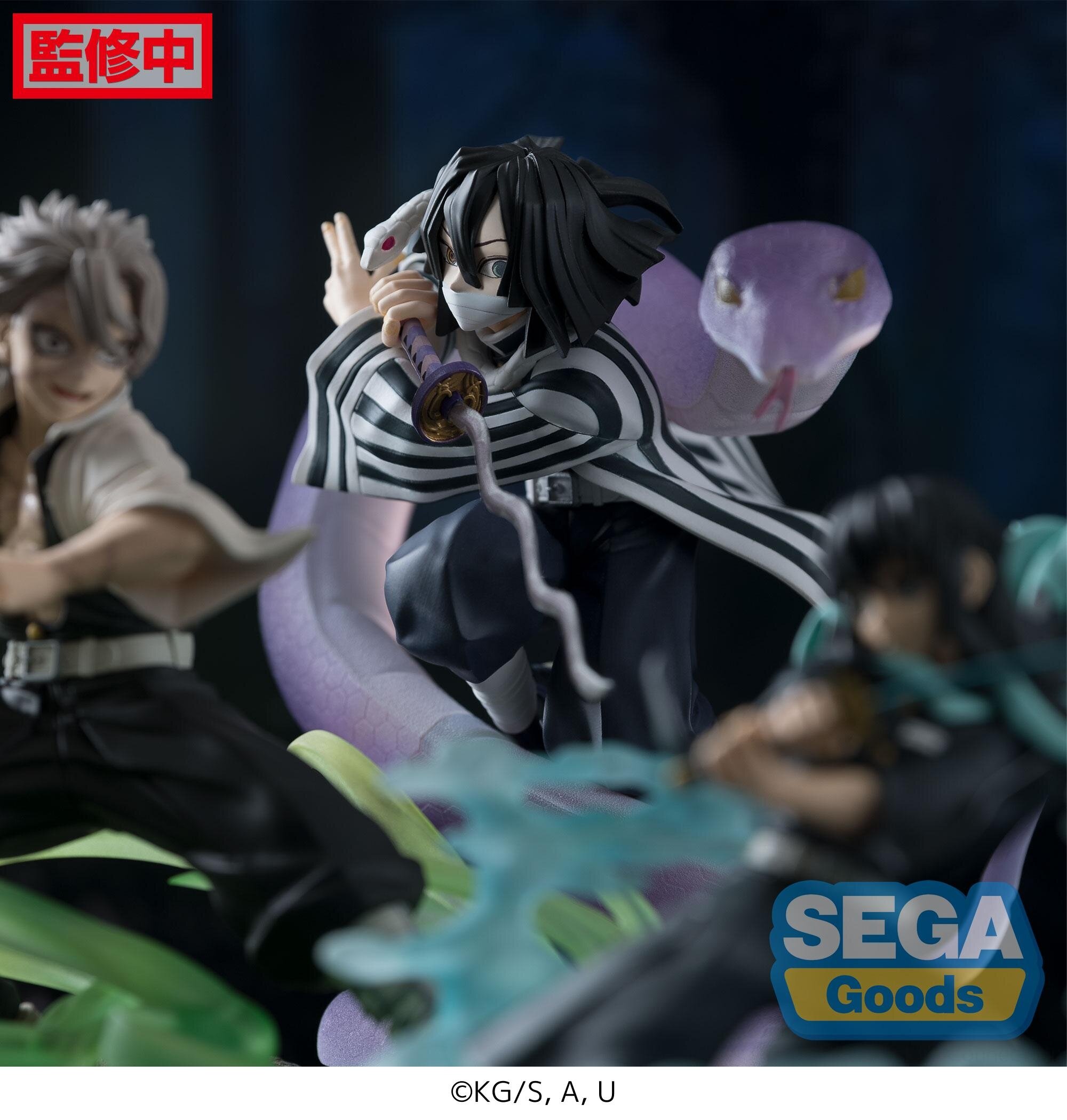 お歳暮・冬ギフト特集 2025 人気ランキング Figure Link Xross Demon Obanai Yaiba no Kimetsu Slayer: 洋楽