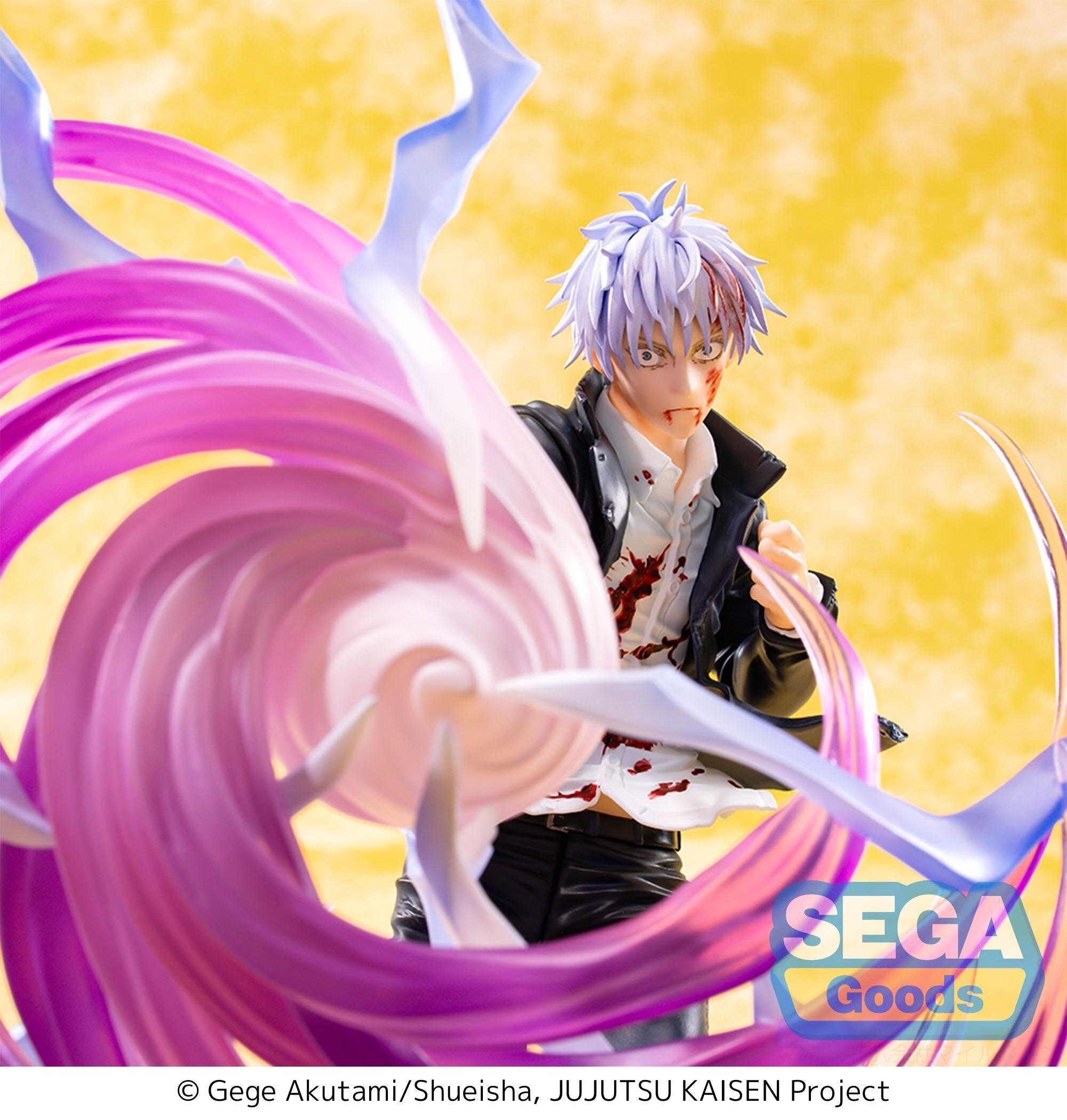 Luminasta Jujutsu Kaisen Hidden Inventory/Premature Death Satoru