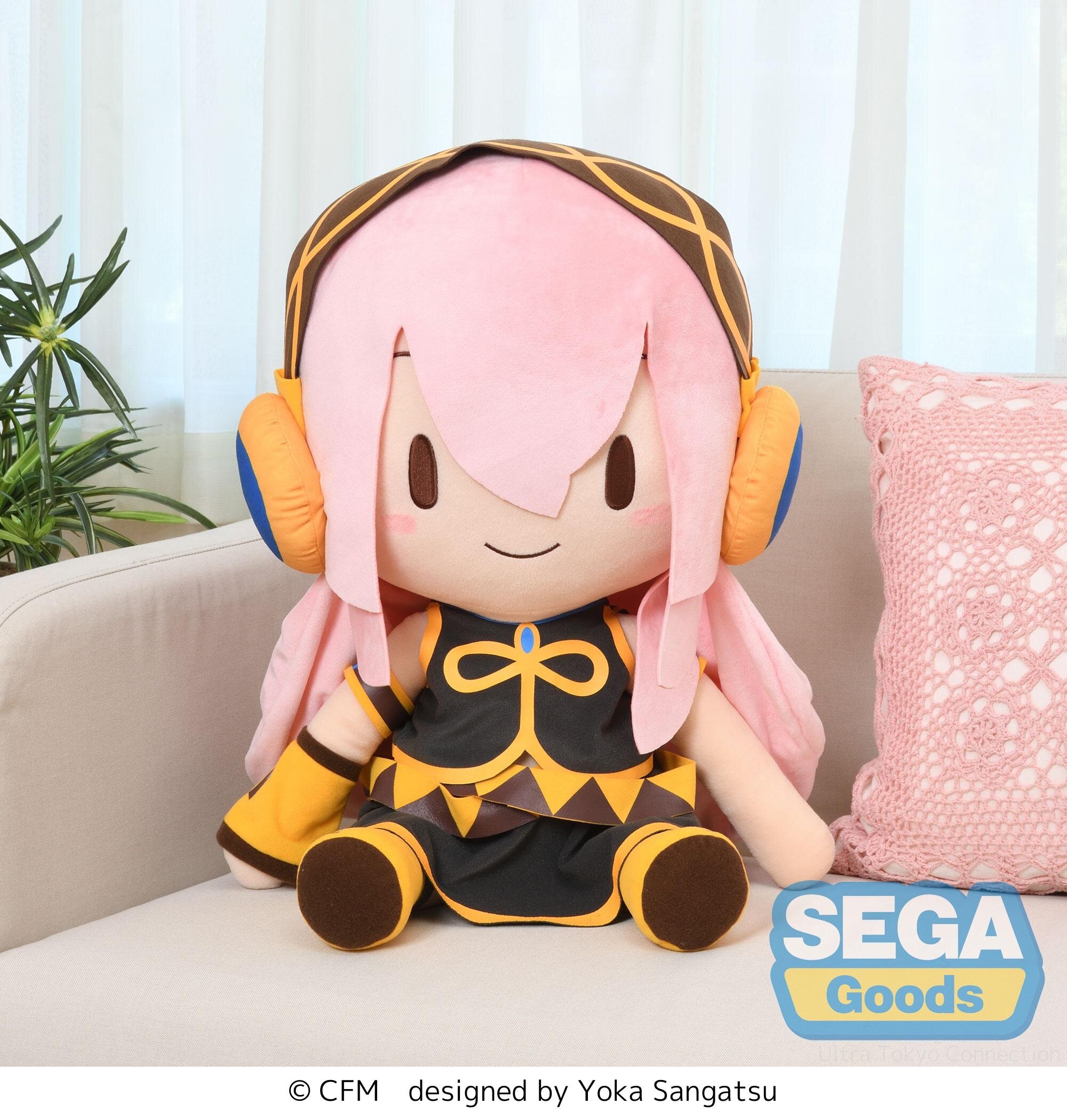 MEGURINE LUKA ダーツセット ダーツ > キャラクター > 初音ミクProject DIVA Future Tone DX