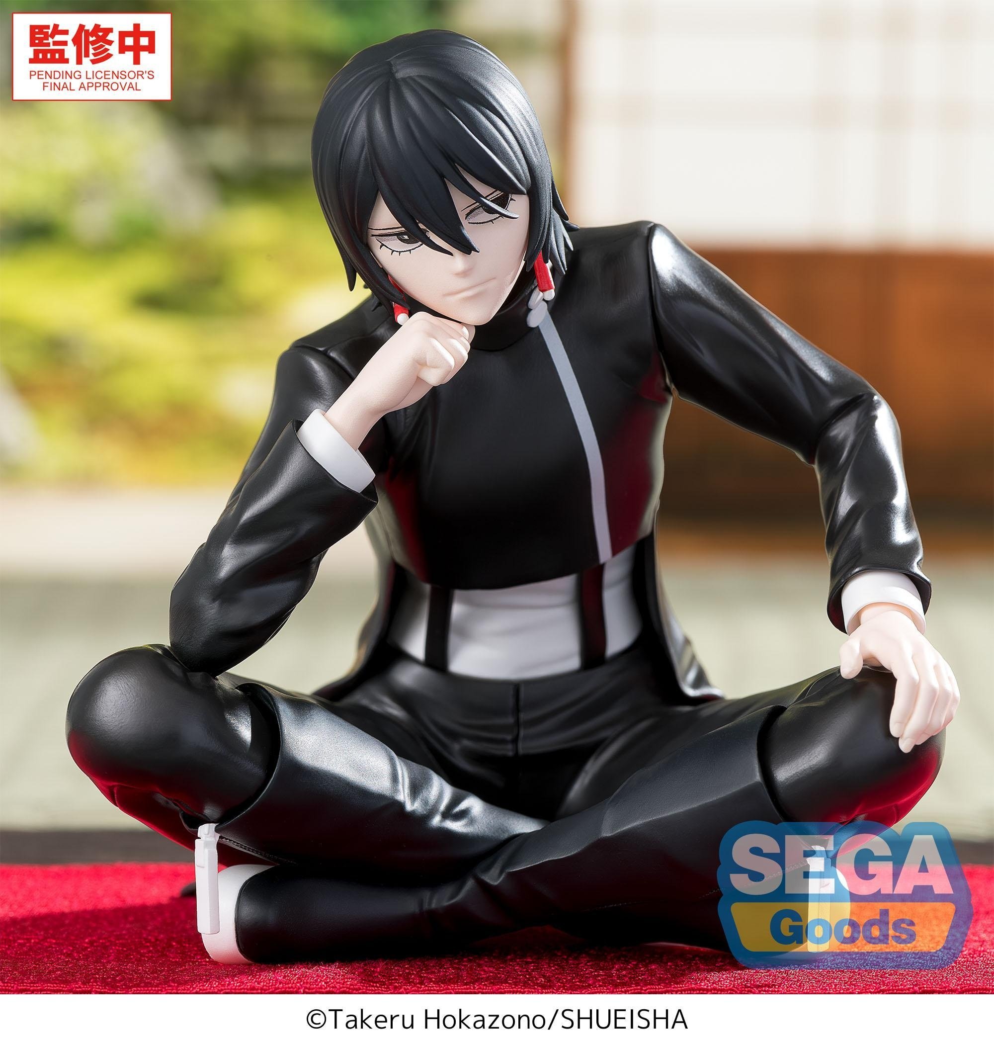 Kagurabachi Hiyuki Kagari High Premium Perching Figure: Sega - Tokyo ...