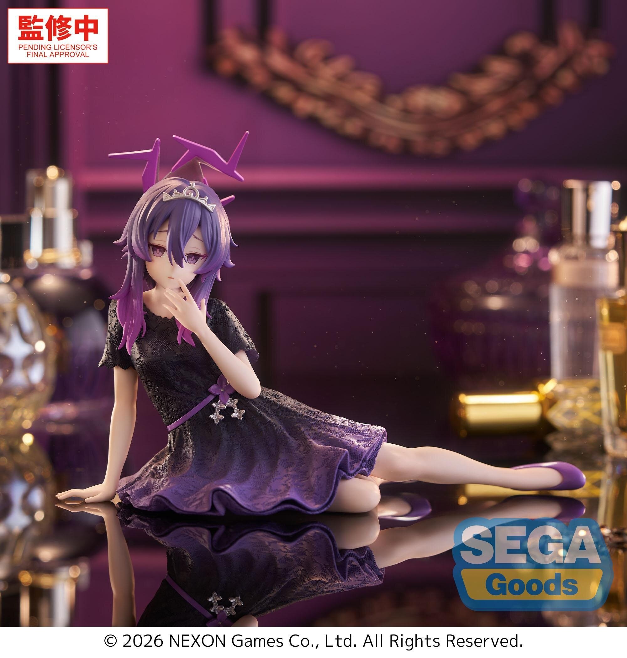 Yumemirize Blue Archive Haruka: Sega - Tokyo Otaku Mode (TOM)