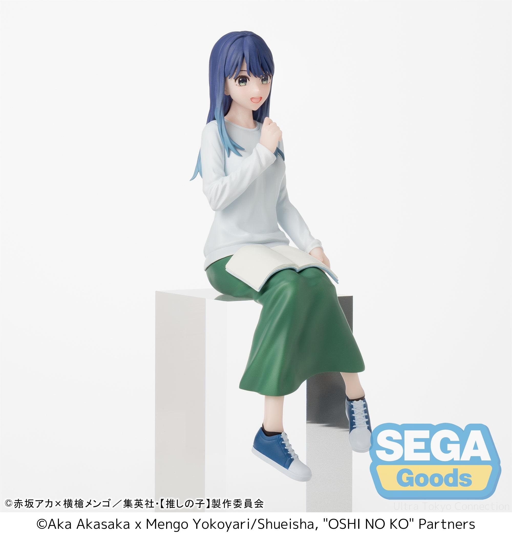 Oshi no Ko Akane Kurokawa: In Training Ver. Premium Perching Figure ...