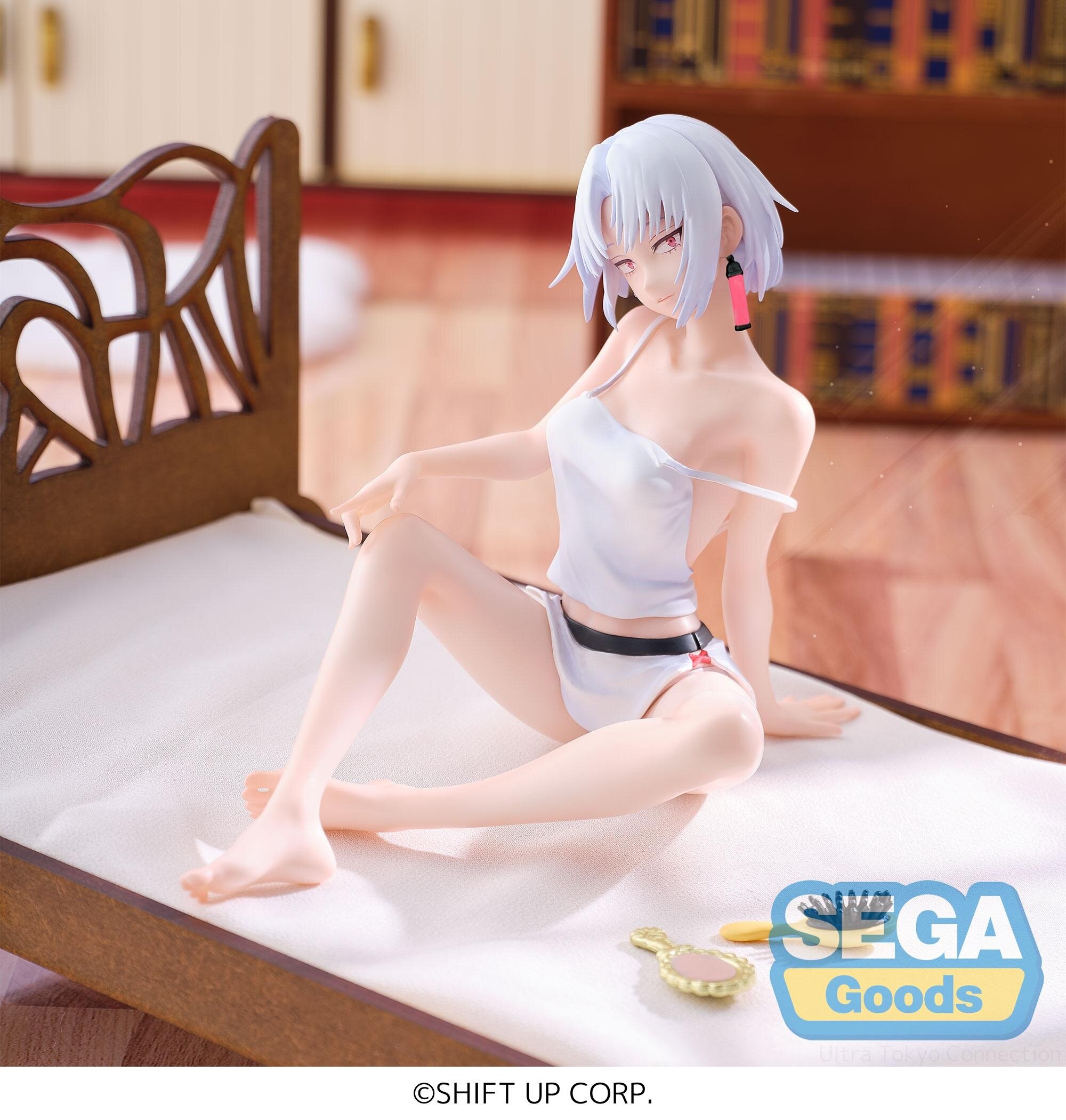 Yumemirize Goddess of Victory: Nikke Drake: Sega - Tokyo