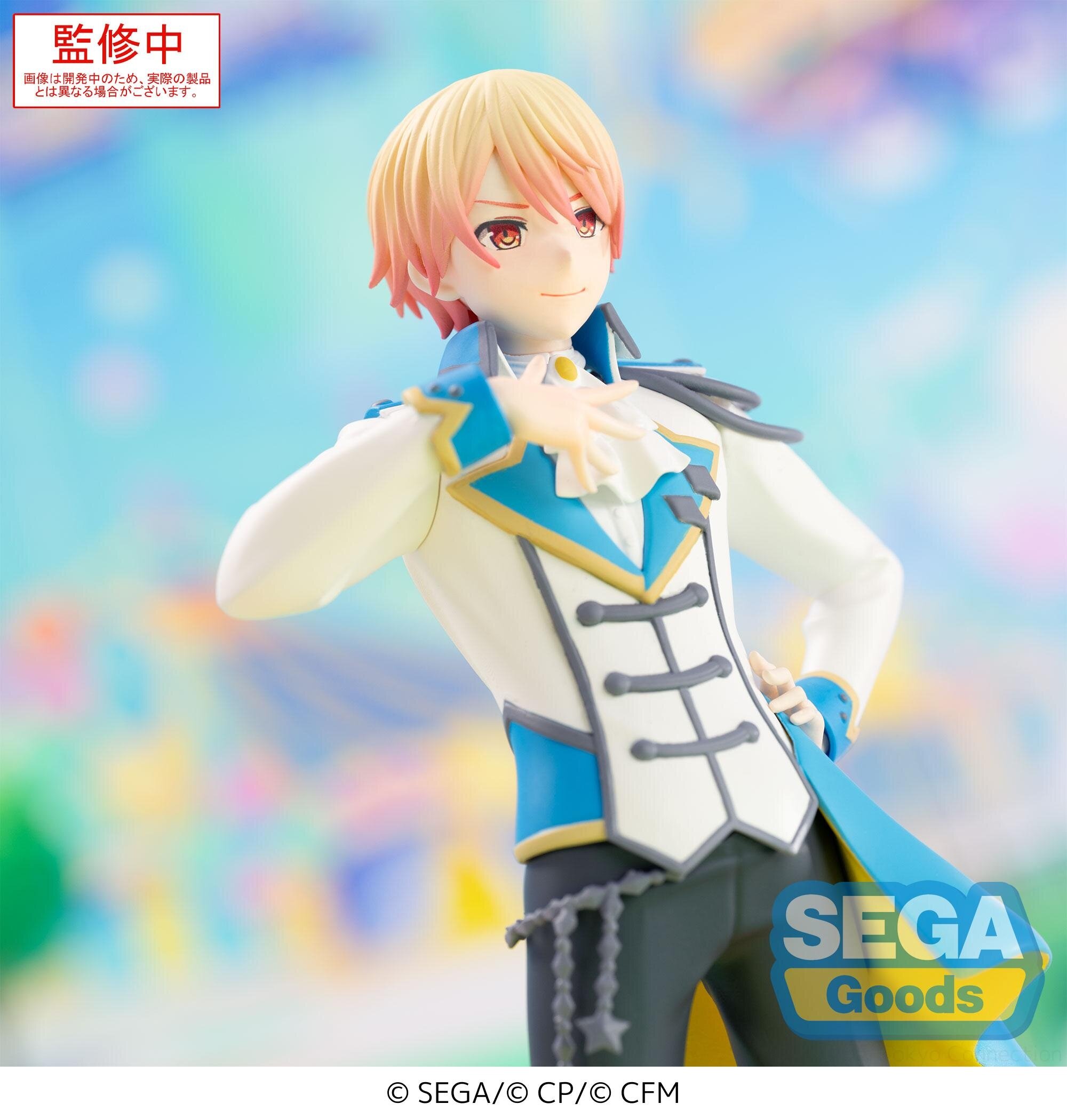 tsukasaページ 🎨 Tsukasa (Project Sekai / Colorful Stage) Chibi Figure