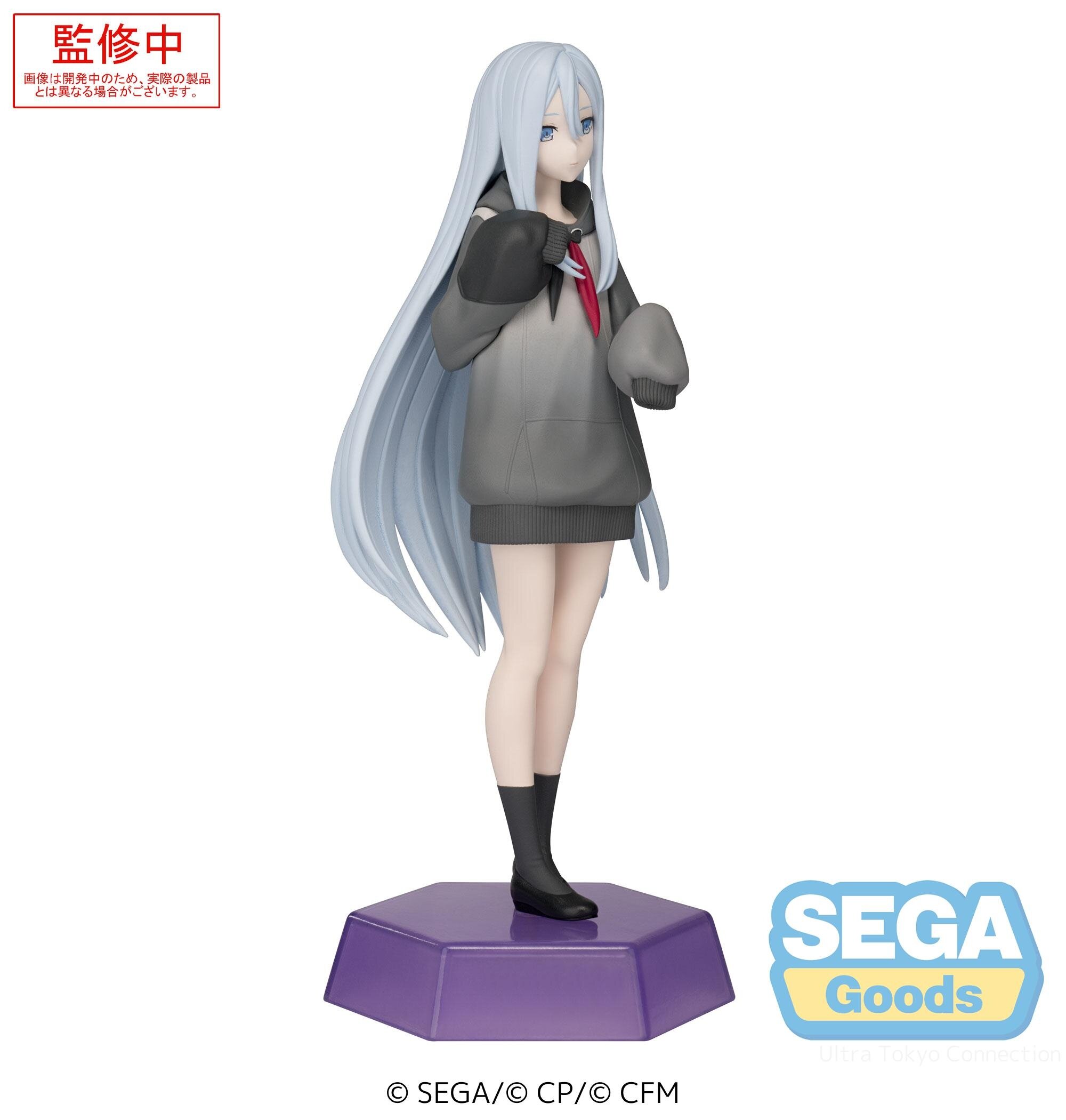 アート・デザイン・音楽 kanade New Product “VOCALOID6 Voicebank Kanade” is released