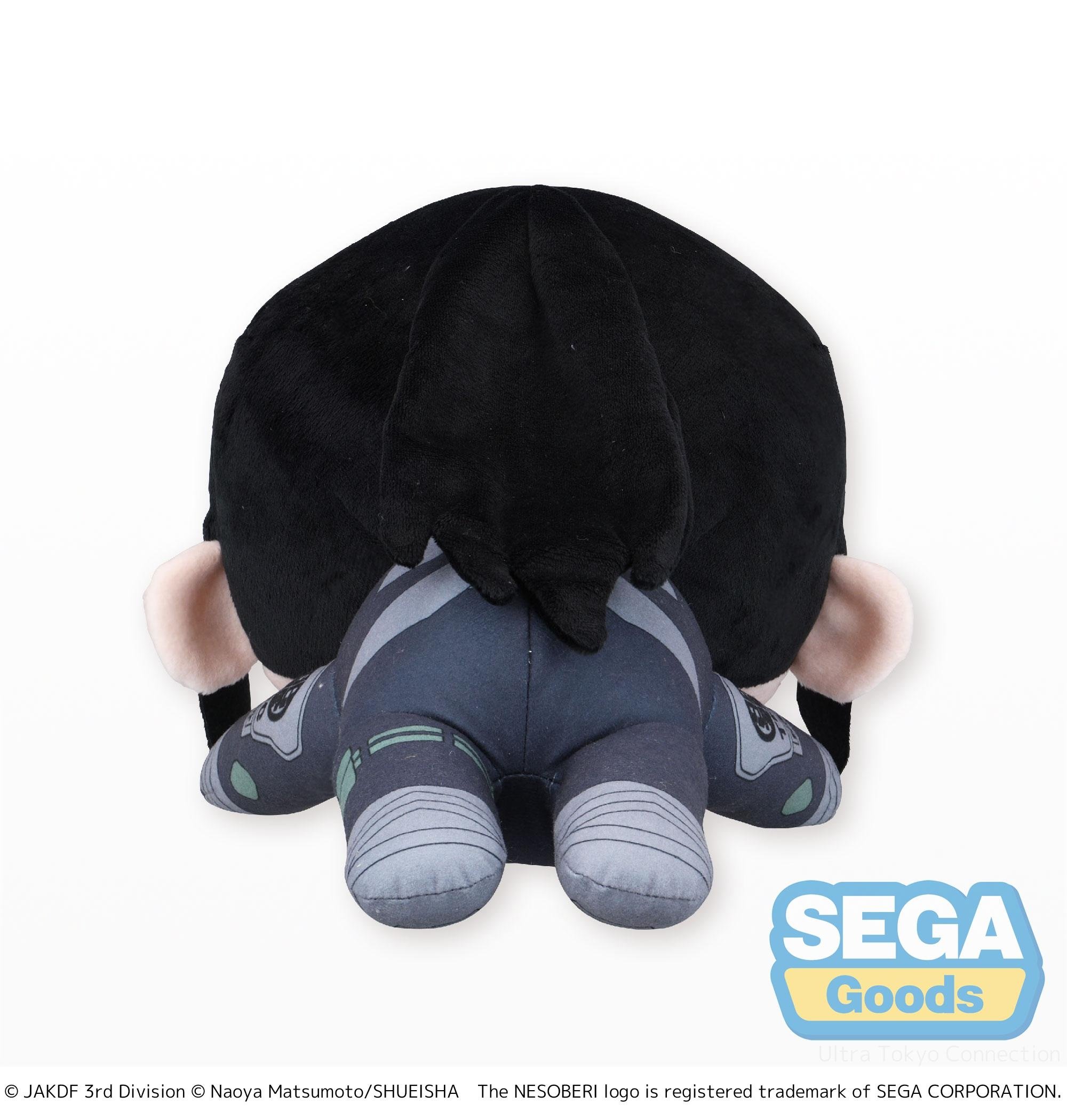 Lying Down Plushie L Kaiju No. 8 Mina Ashiro: Sega - Tokyo Otaku
