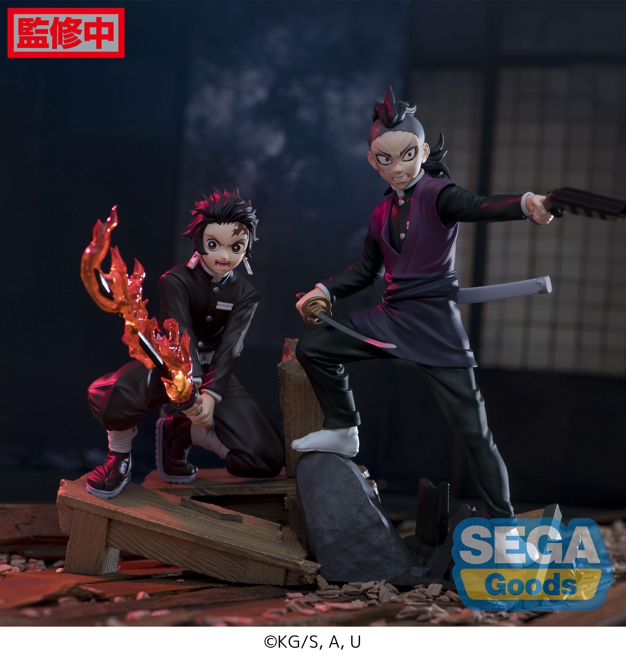 Xross Link Figure Demon Slayer: Kimetsu no Yaiba Tanjiro
