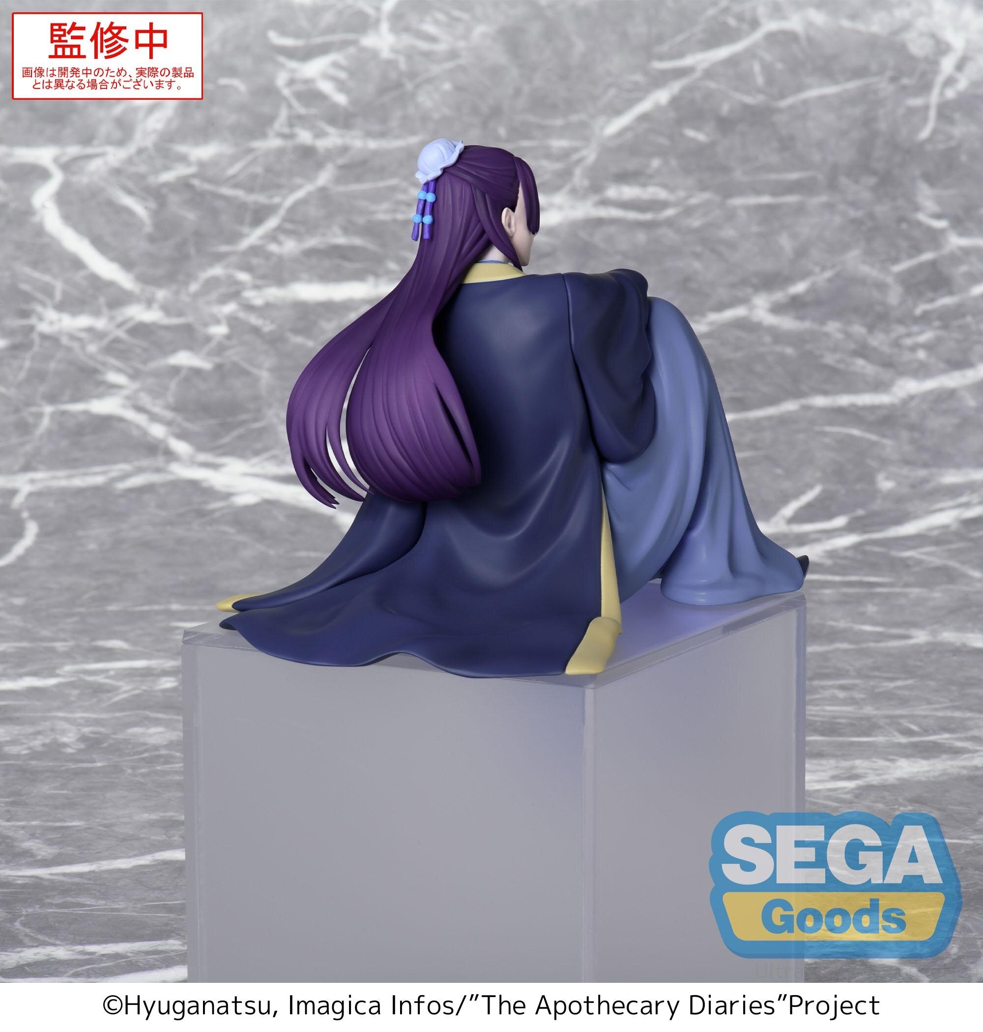 The Apothecary Diaries Jinshi Premium Perching Figure