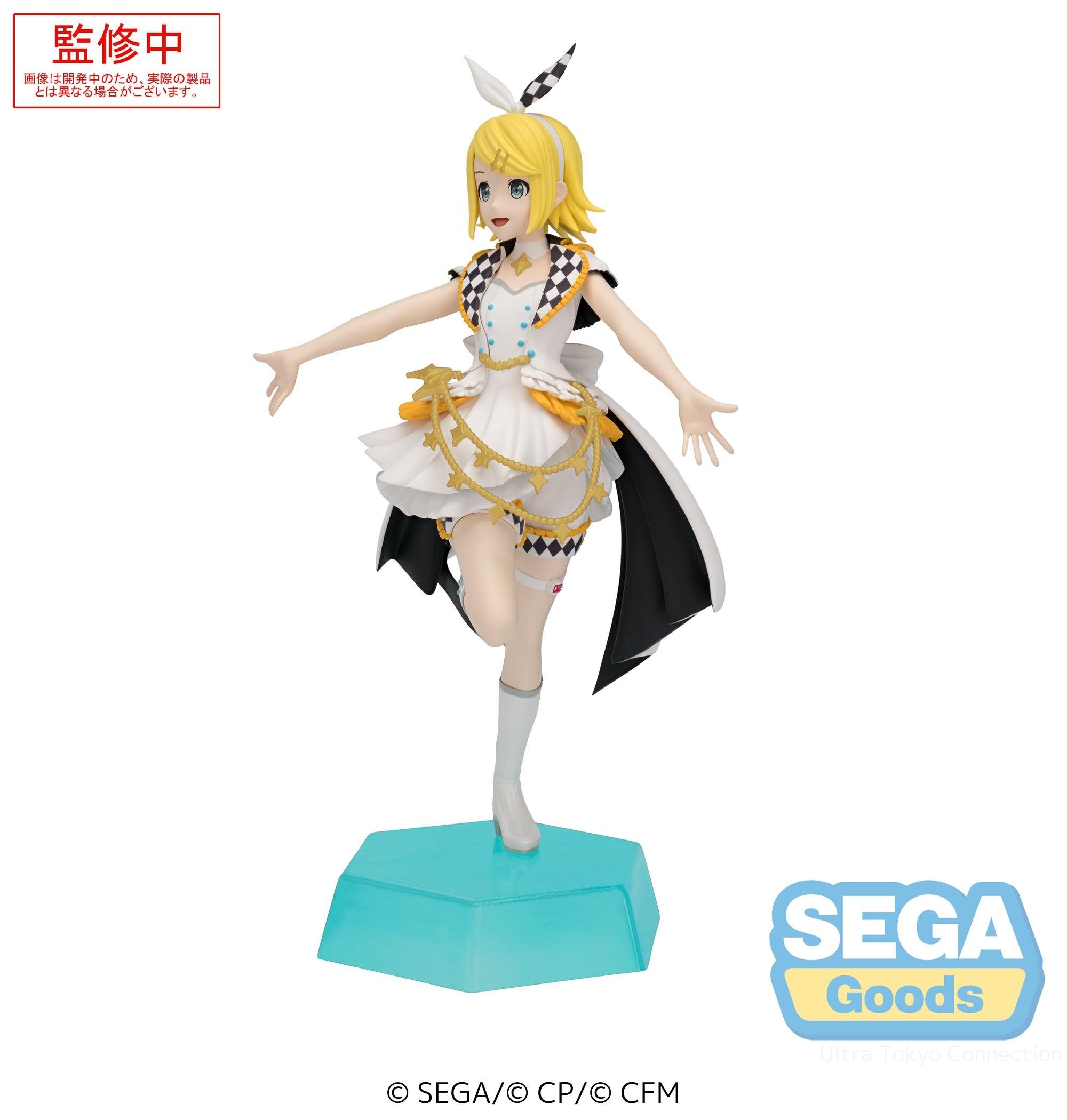Desktop x Decorate Collections Hatsune Miku: Colorful Stage! Kagamine ...
