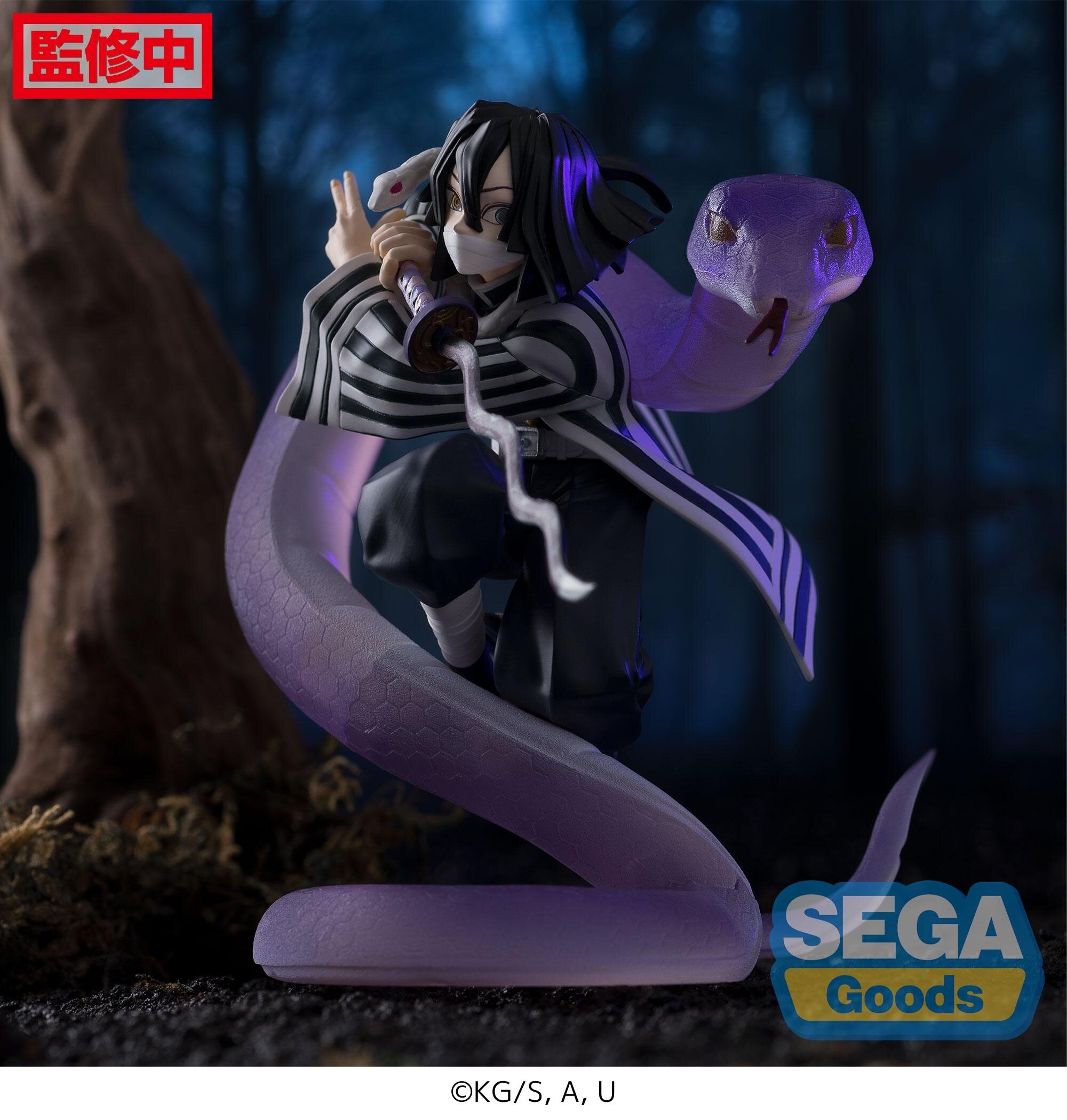 Xross Link Figure Demon Slayer: Kimetsu no Yaiba Obanai