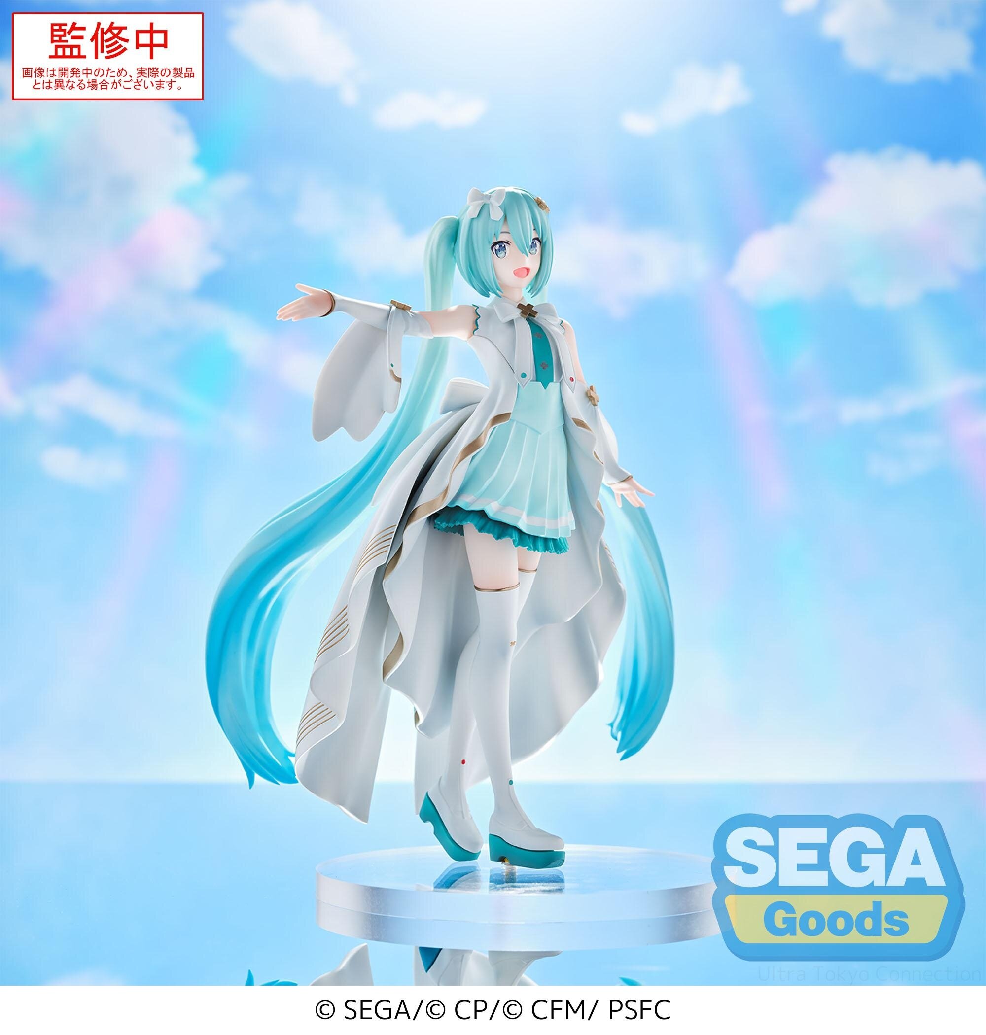 Luminasta Colorful Stage! The Movie: A Miku Who Can't Sing