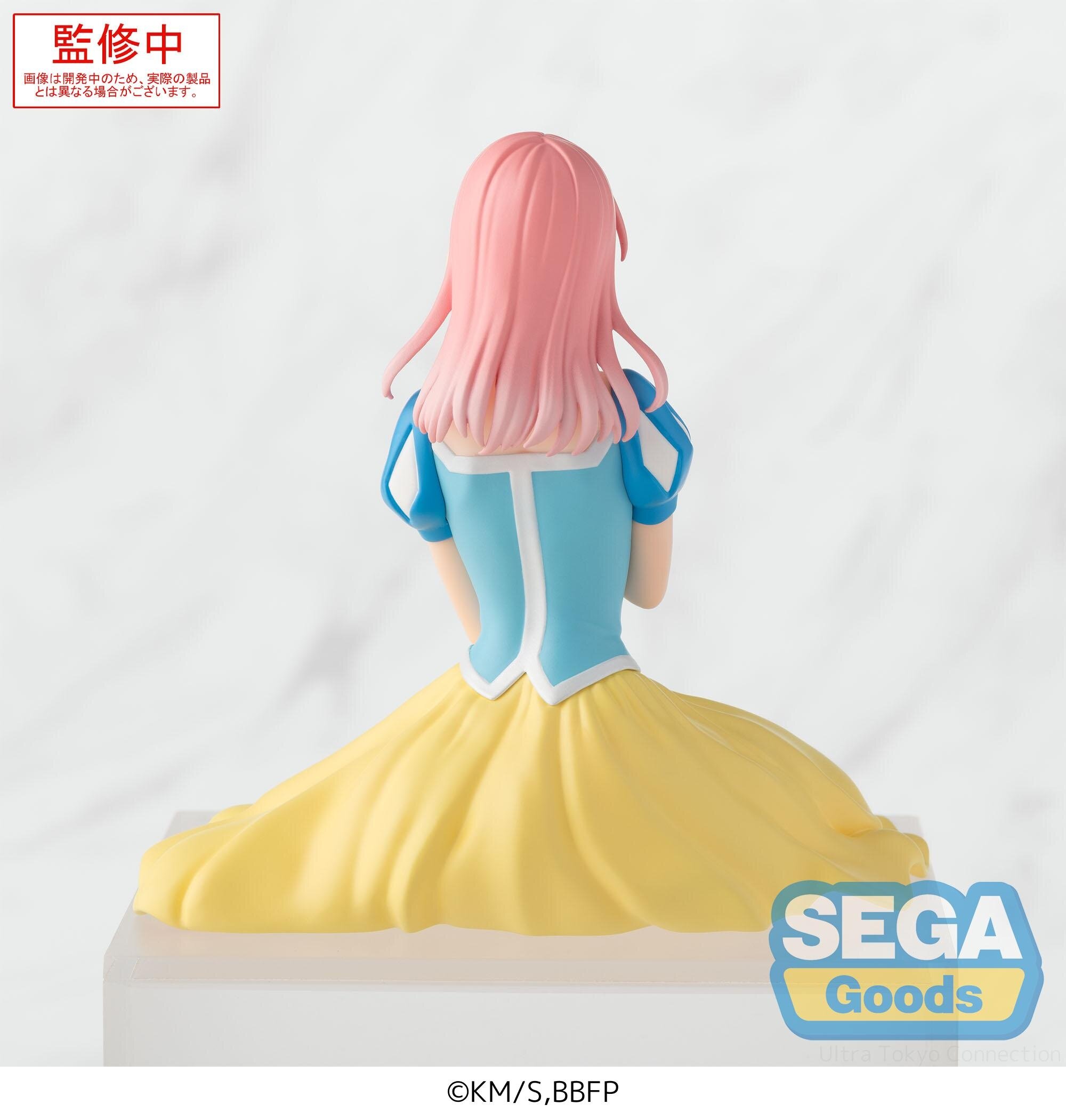 Blue Box Hina Chono: Cultural Festival Ver. Premium Perching