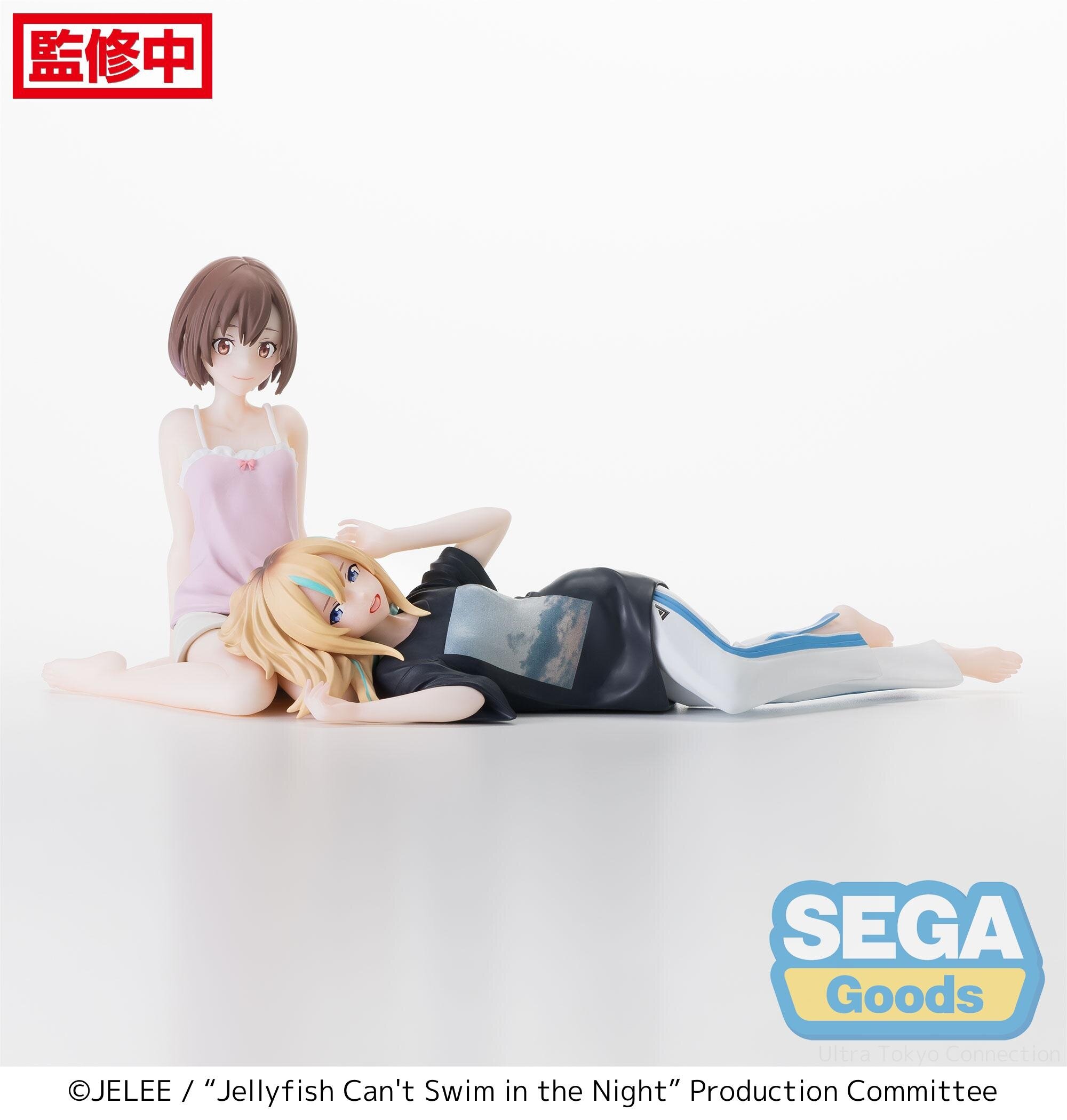 KANA プロモオンリー YOGGY PES KOHEI JAPAN Oshi no Ko Kana Arima Premium Perching Figure: Sega - Tokyo