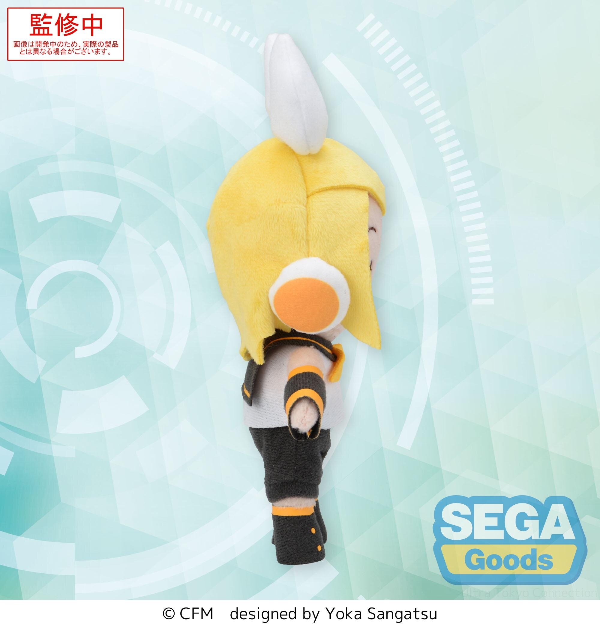 Kagamine Rin Fuwapuchi Mini Plushie EX: Sega 41% OFF - Tokyo Otaku