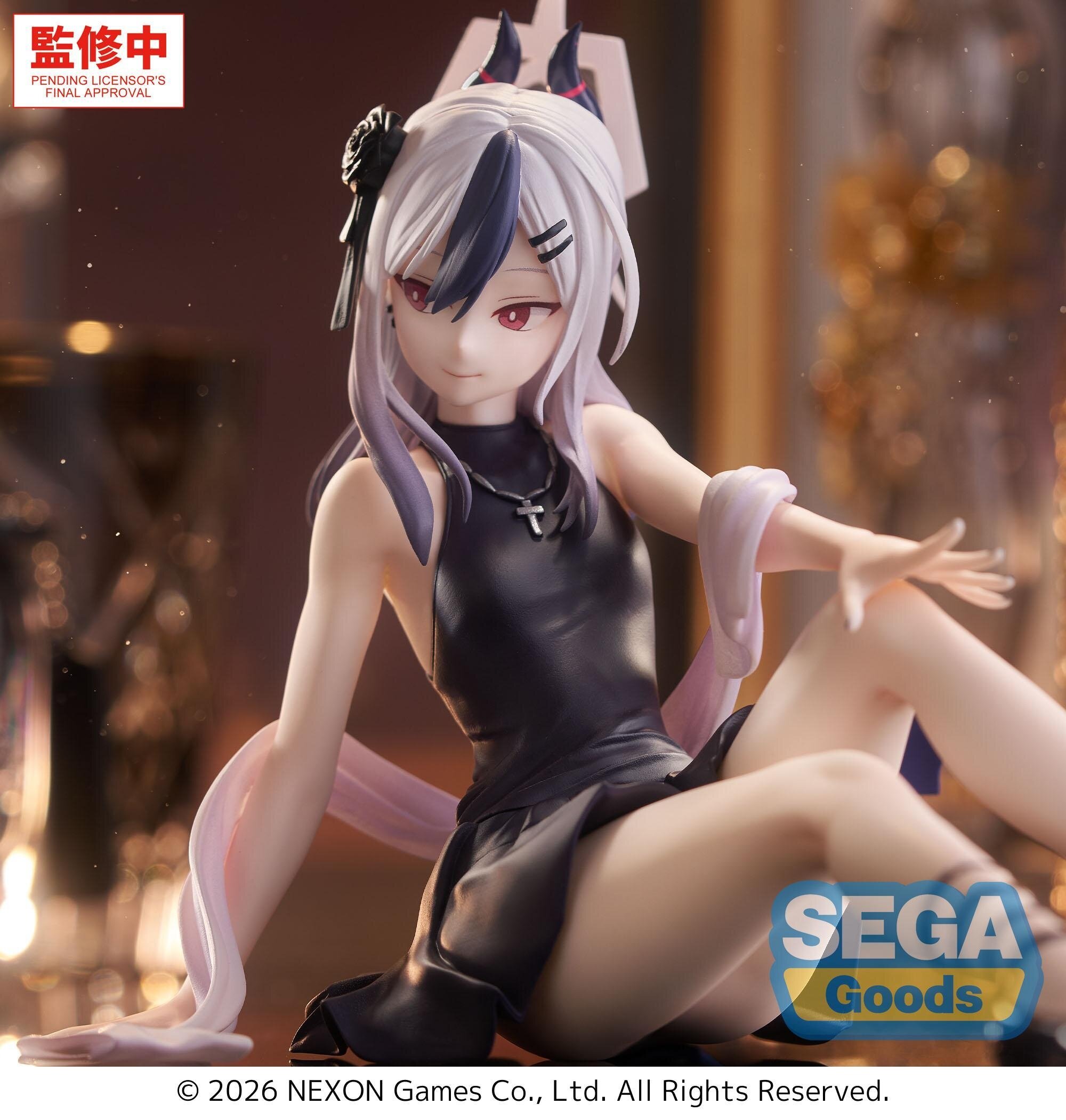Yumemirize Blue Archive Kayoko: Sega - Tokyo Otaku Mode (TOM)