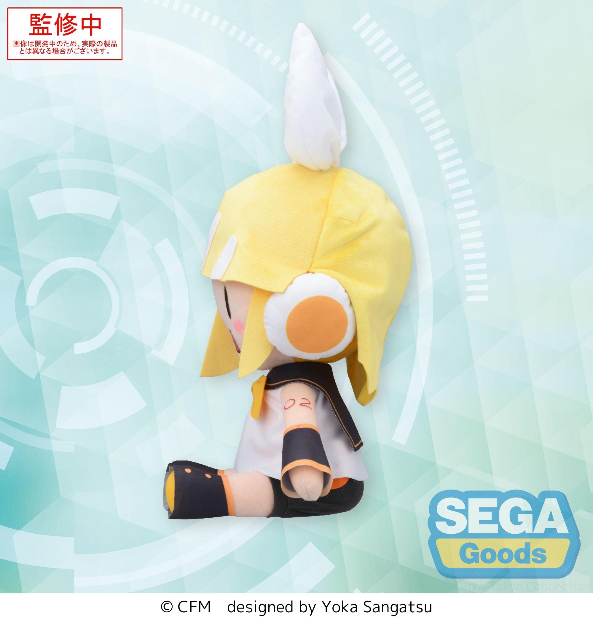 Kagamine Rin Fuwapuchi Mega Jumbo Plushie: Sega - Tokyo Otaku Mode