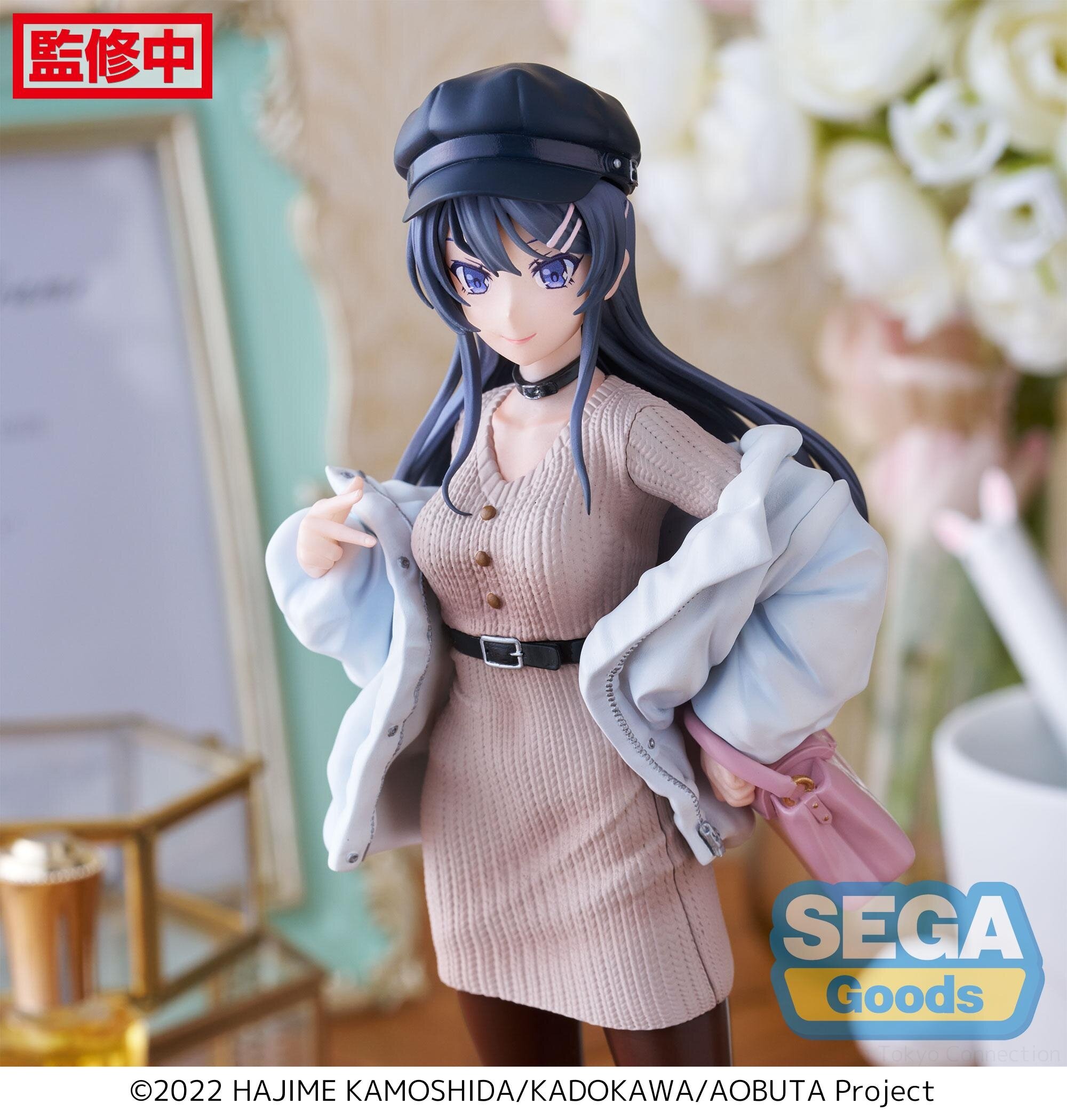 Luminasta Rascal Does Not Dream of a Bunny Girl Senpai Mai Sakurajima:  Casual Clothes Ver. - Tokyo Otaku Mode (TOM)