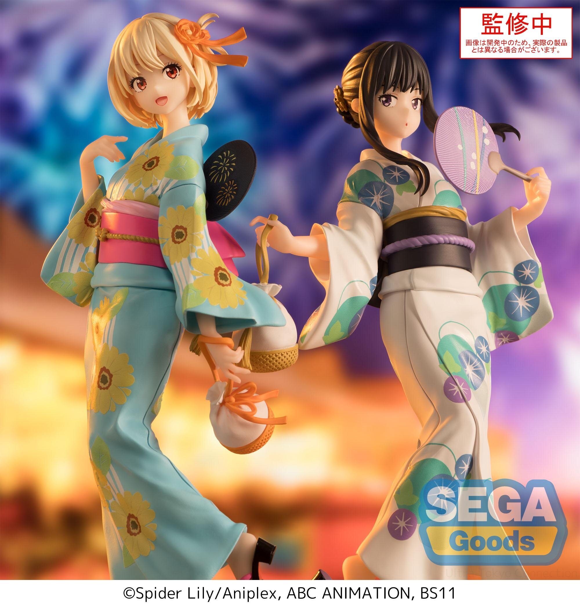 Luminasta Lycoris Recoil Chisato Nishikigi: Festival in Yukata Ver