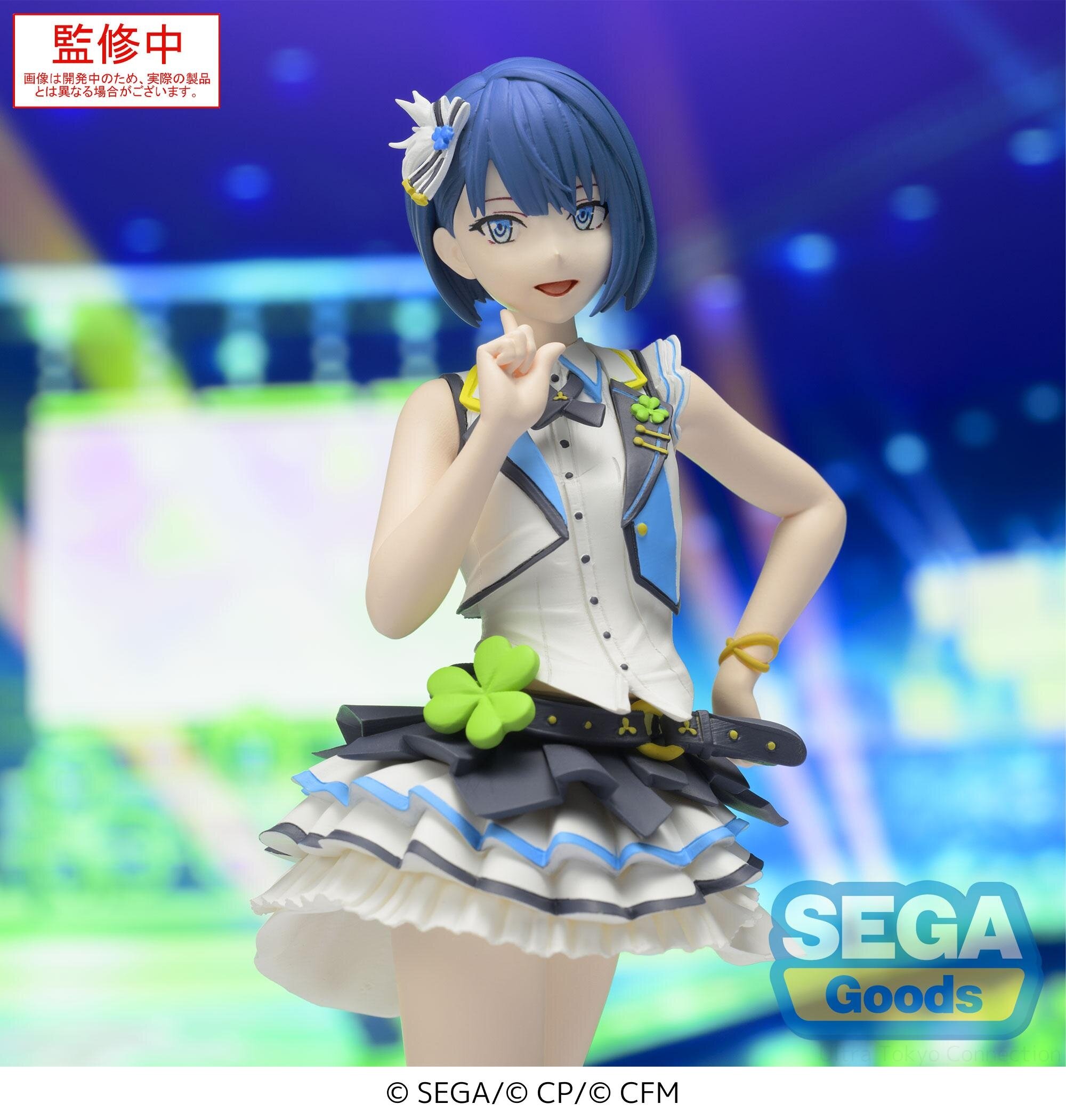 その他 HARULUNA VOCAL COLLECTION vol1 Kaientai 2nd Single Haha ni Sasageru ballad Vinyl Record
