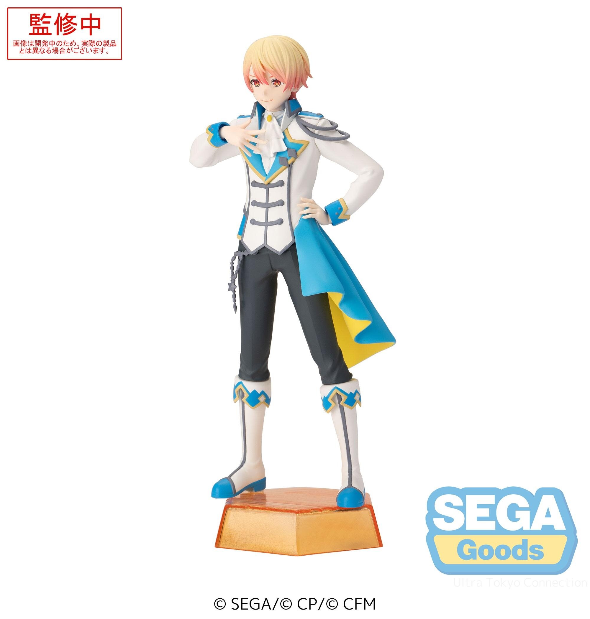 tsukasaページ Project Sekai Colorful Stage! Desktop Decorate Collections